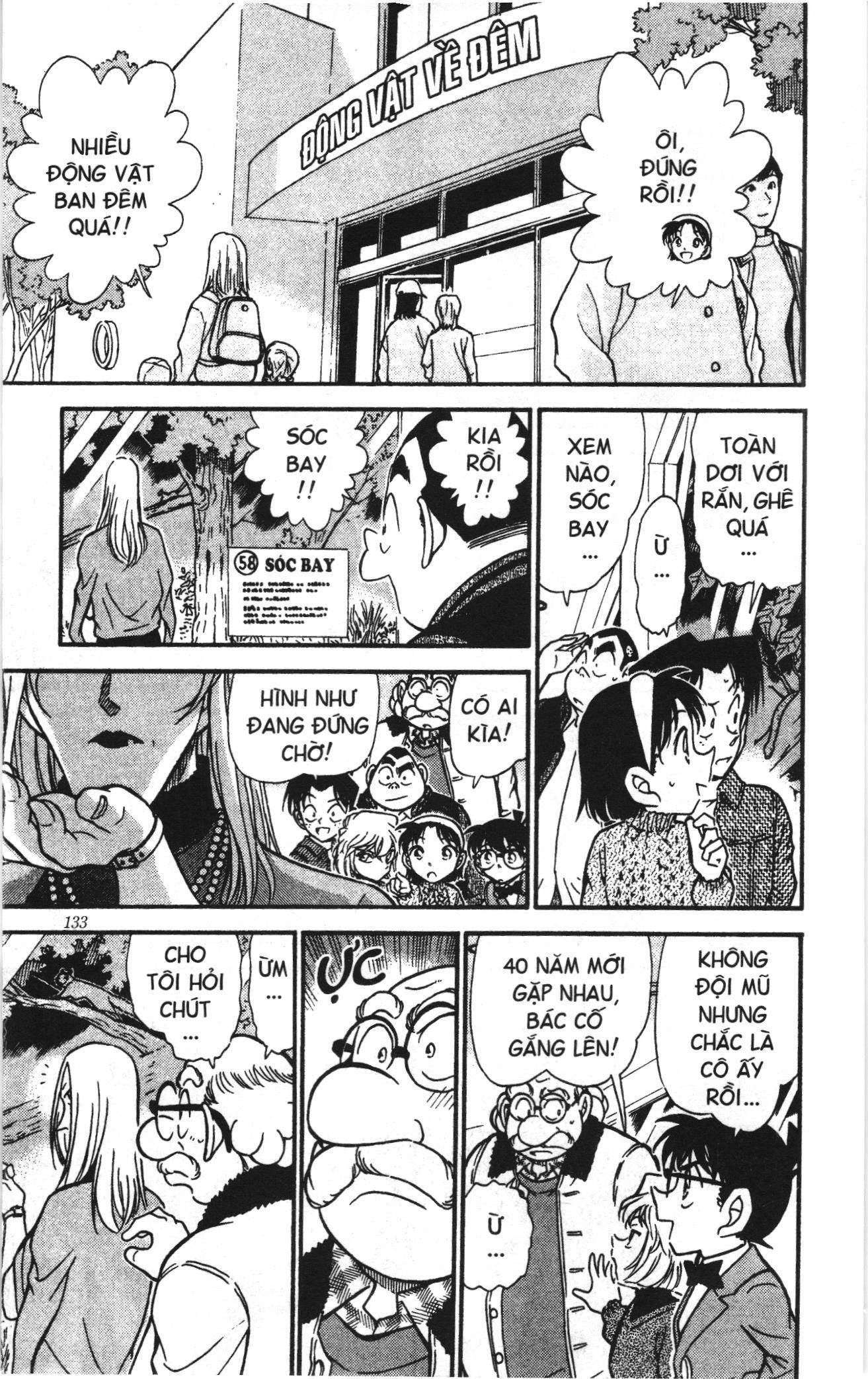Thám tử lừng danh Conan Loạt truyện tranh Chapter 420 - Trang 7