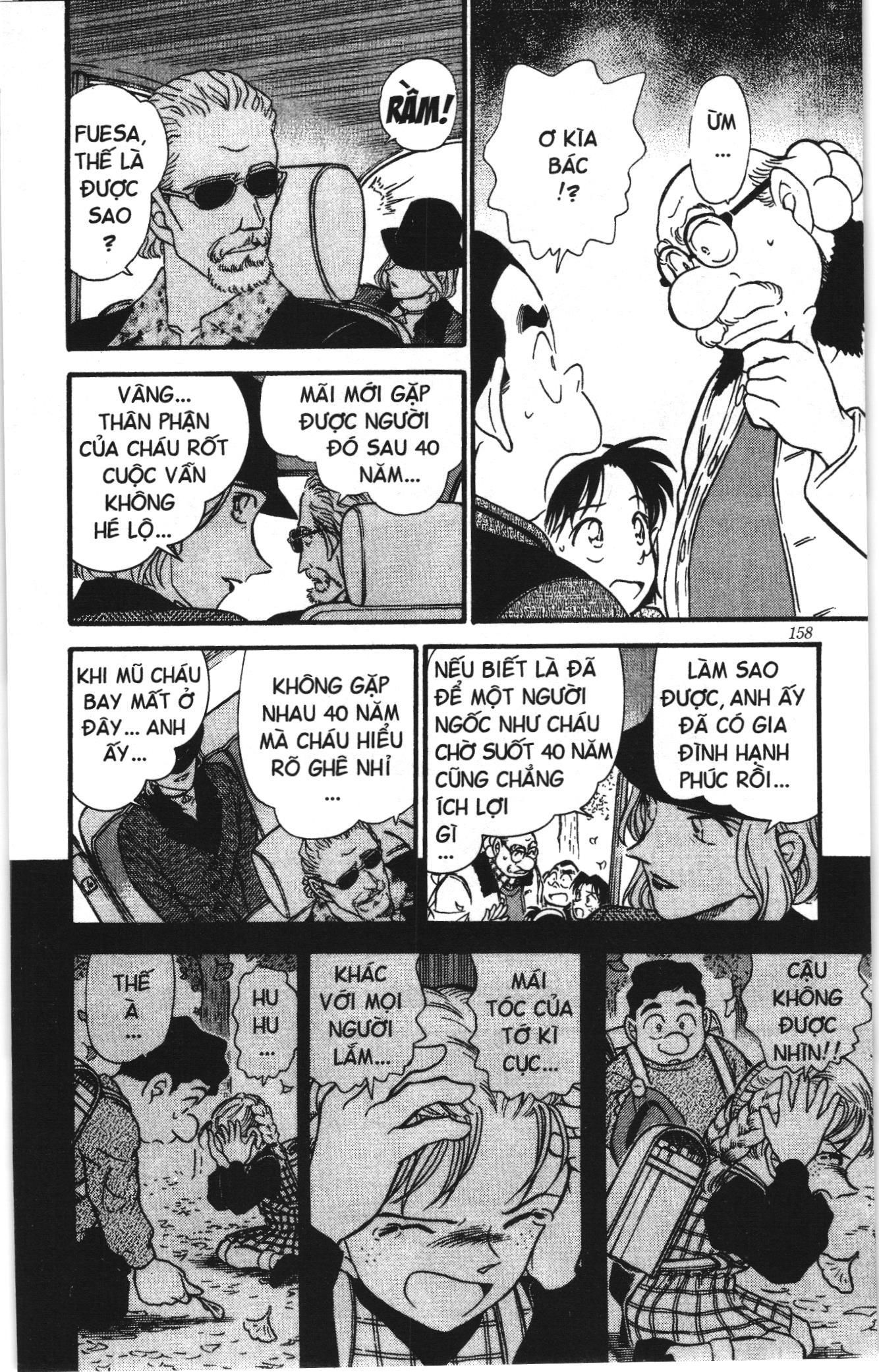 Thám tử lừng danh Conan Loạt truyện tranh Chapter 421 - Trang 16