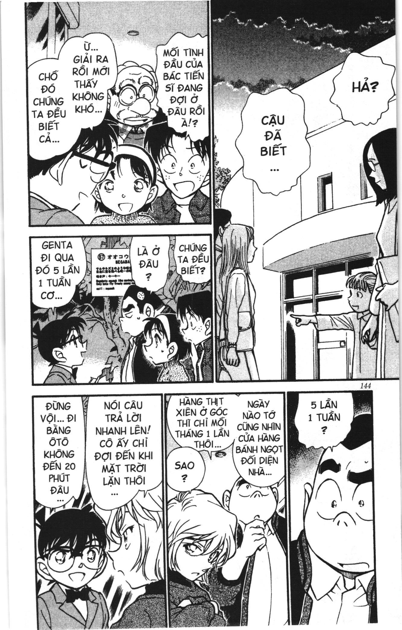 Thám tử lừng danh Conan Loạt truyện tranh Chapter 421 - Trang 2