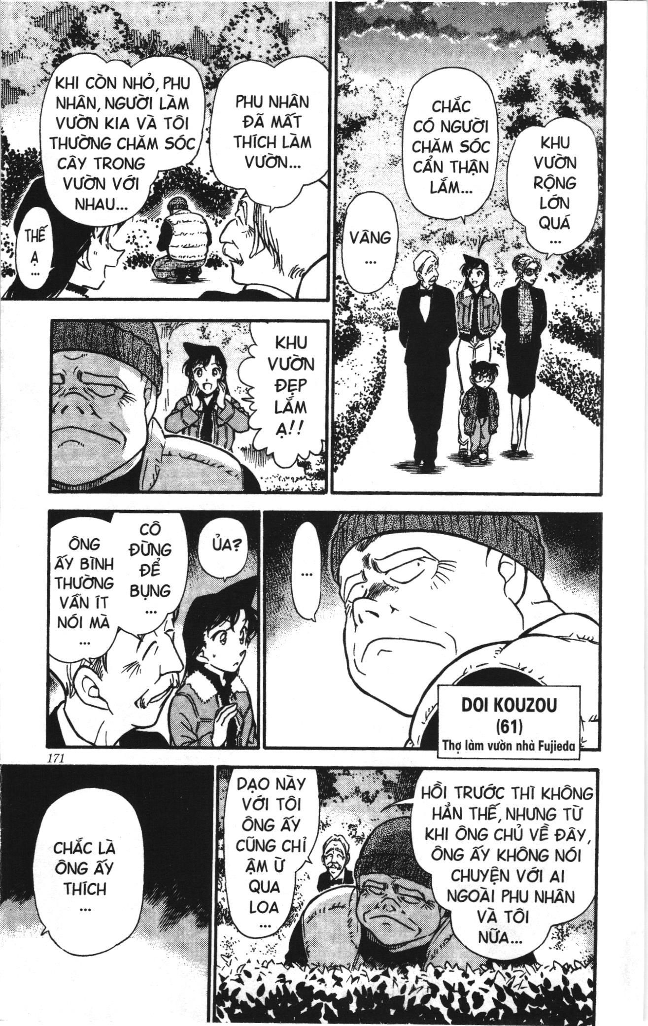 Thám tử lừng danh Conan Loạt truyện tranh Chapter 422 - Trang 11