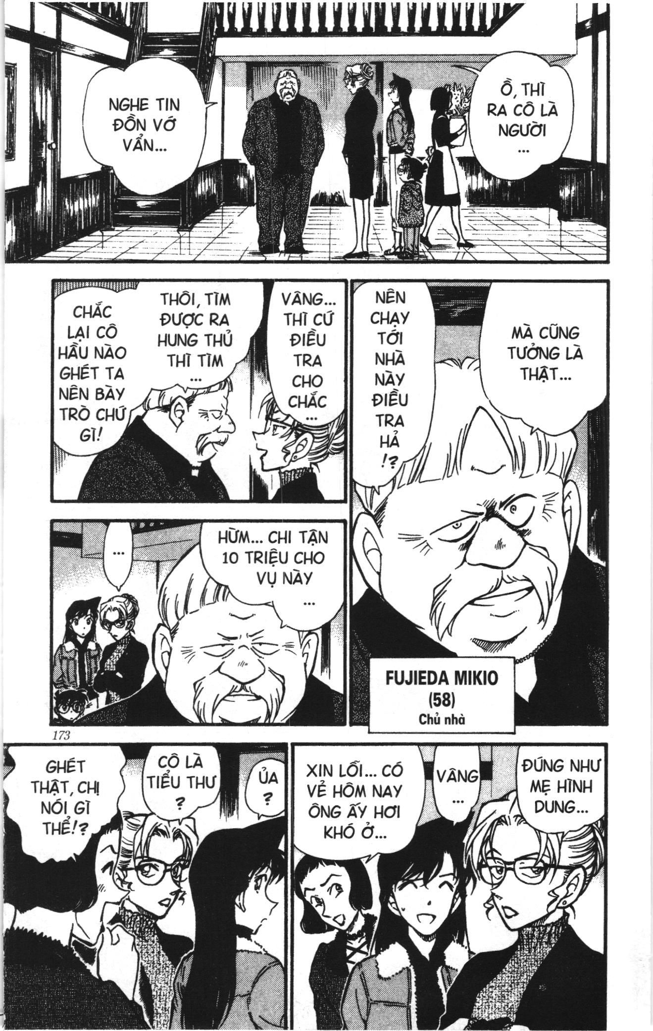 Thám tử lừng danh Conan Loạt truyện tranh Chapter 422 - Trang 13