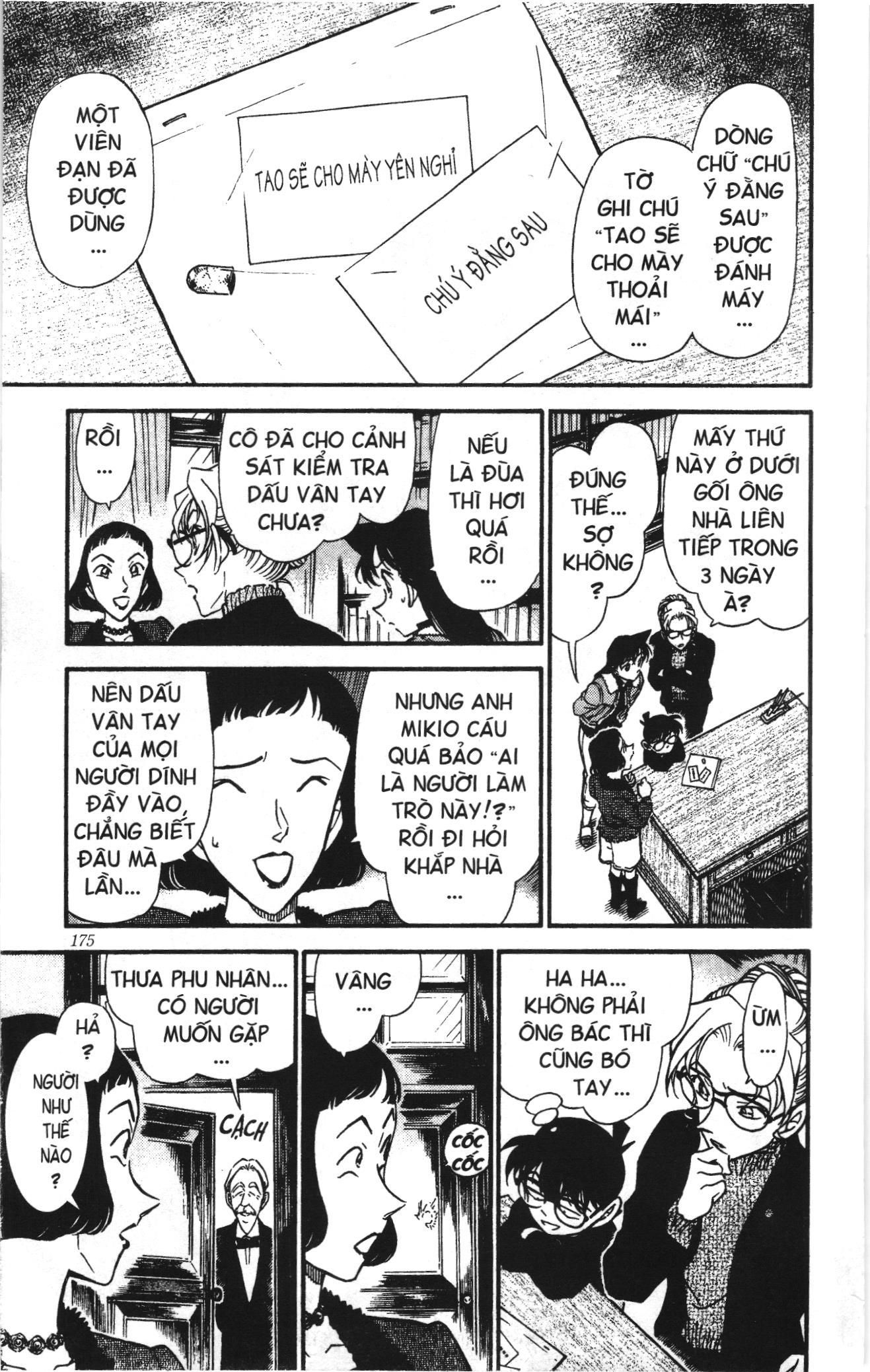 Thám tử lừng danh Conan Loạt truyện tranh Chapter 422 - Trang 15