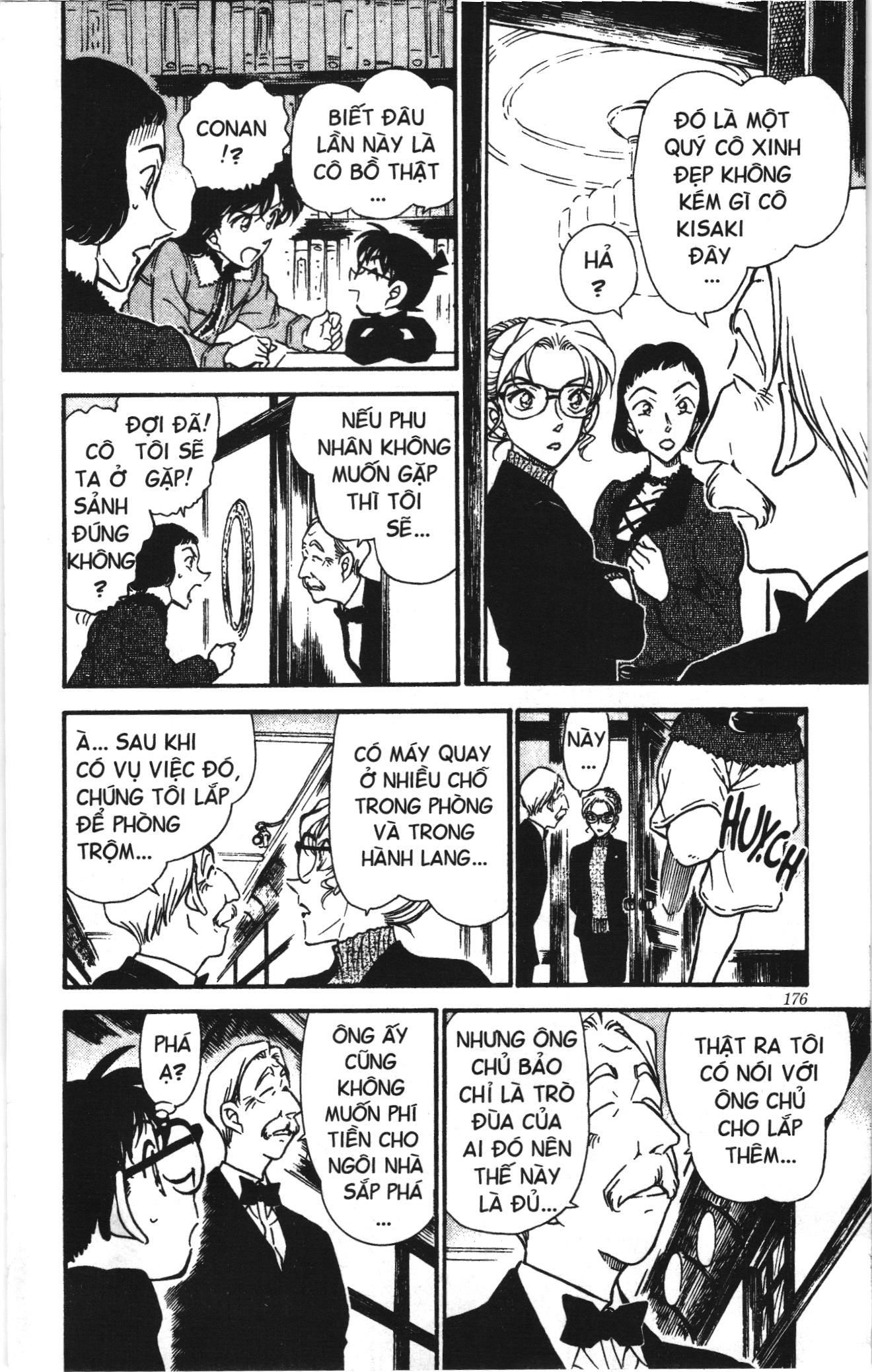 Thám tử lừng danh Conan Loạt truyện tranh Chapter 422 - Trang 16