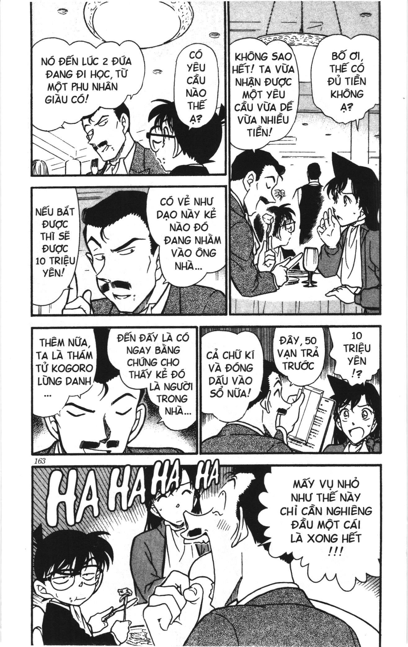 Thám tử lừng danh Conan Loạt truyện tranh Chapter 422 - Trang 3
