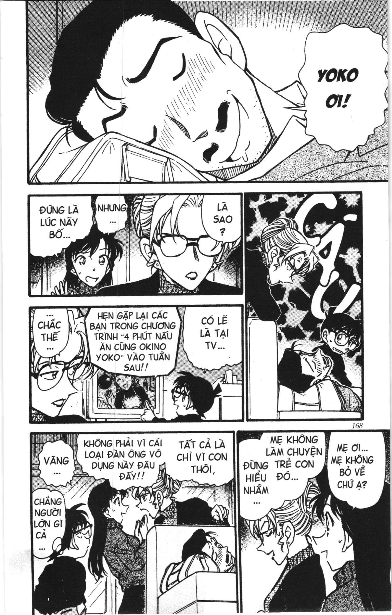 Thám tử lừng danh Conan Loạt truyện tranh Chapter 422 - Trang 8