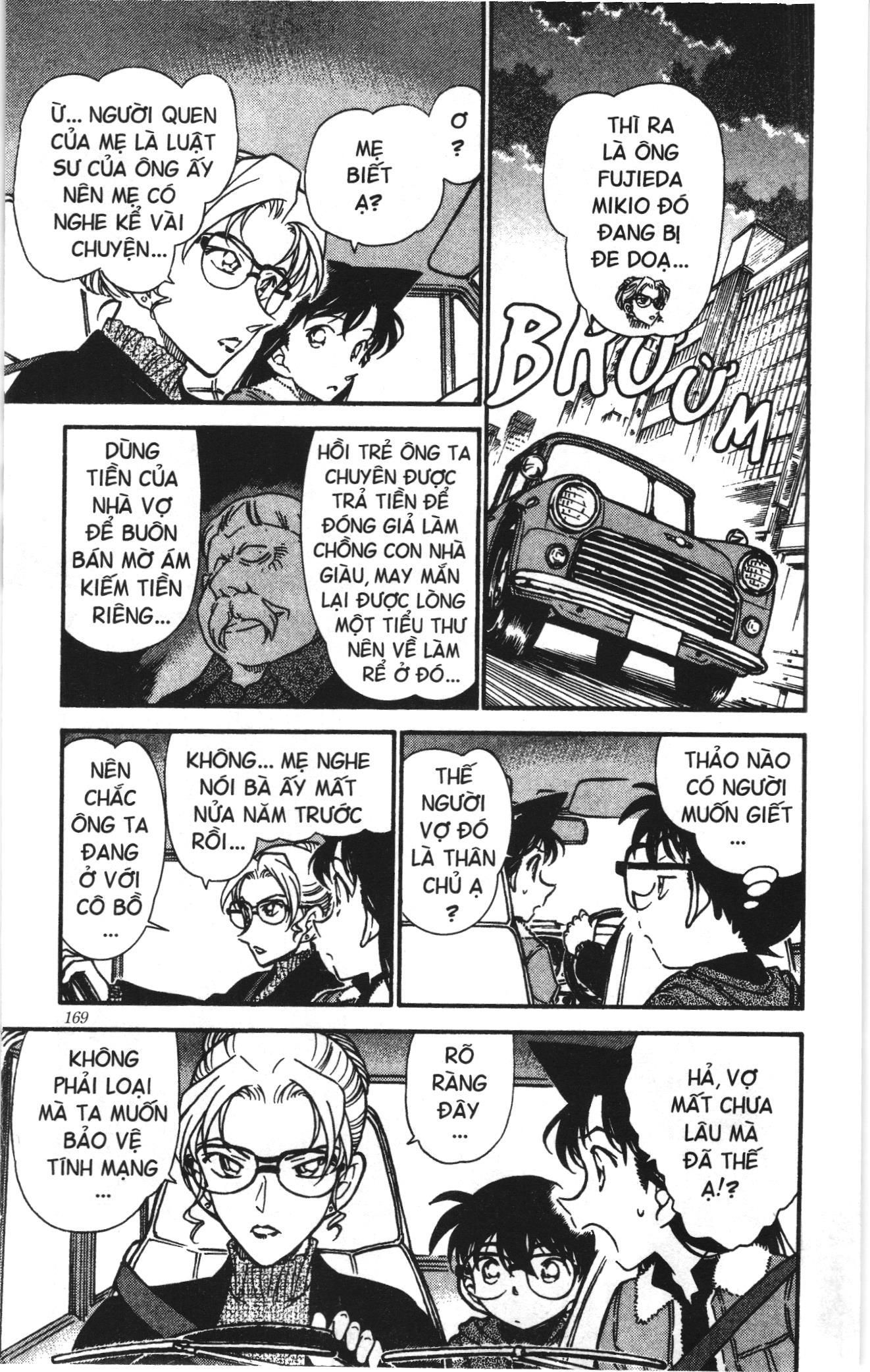 Thám tử lừng danh Conan Loạt truyện tranh Chapter 422 - Trang 9