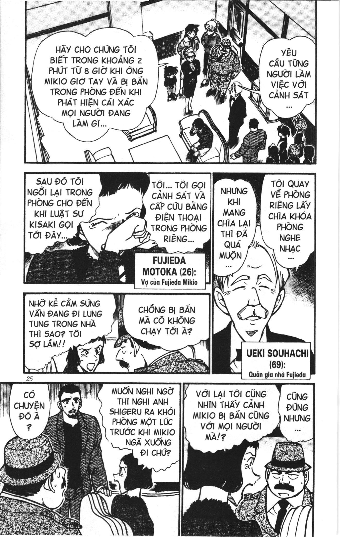 Thám tử lừng danh Conan Loạt truyện tranh Chapter 424 - Trang 7