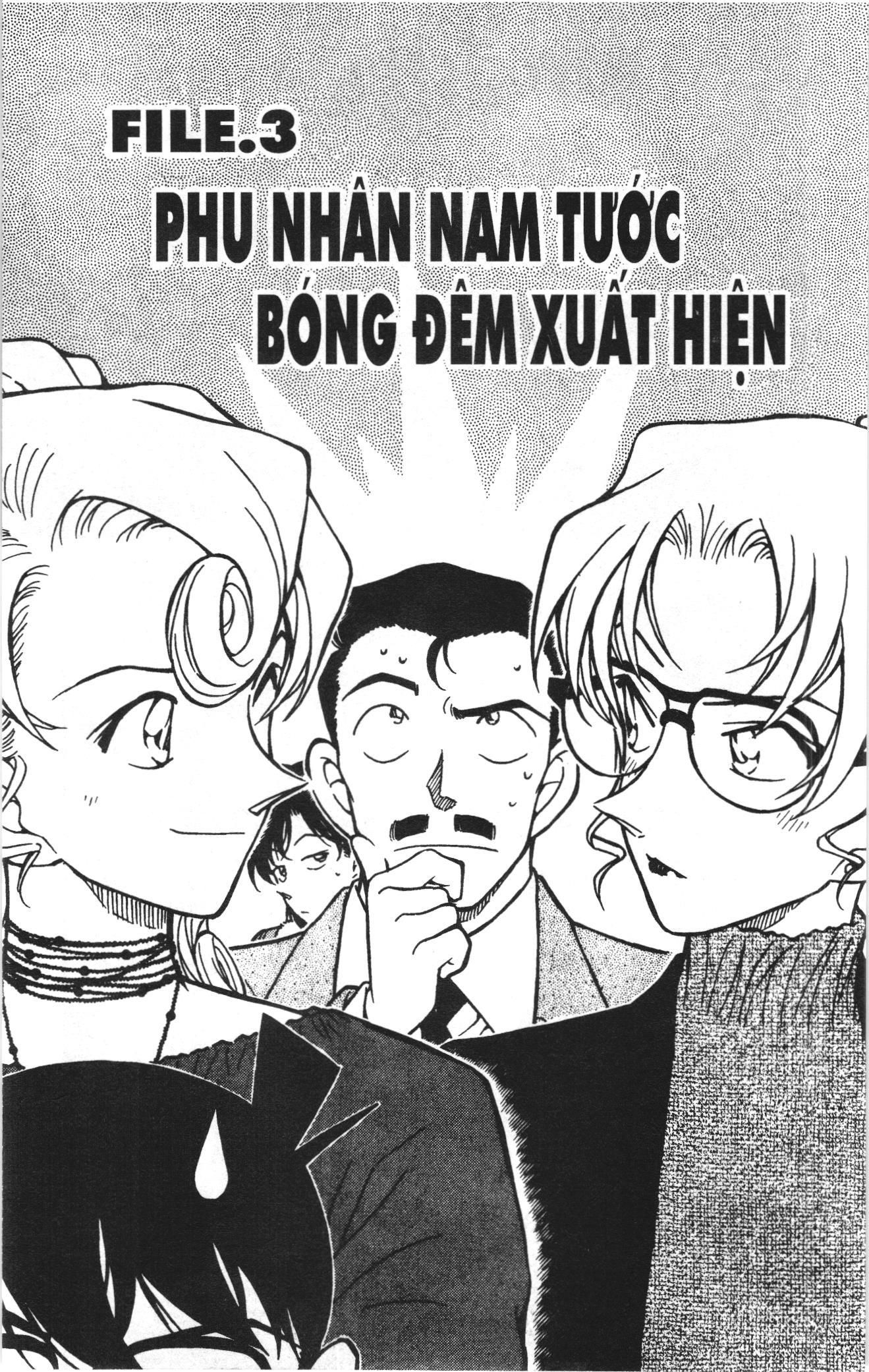 Thám tử lừng danh Conan Loạt truyện tranh Chapter 425 - Trang 1