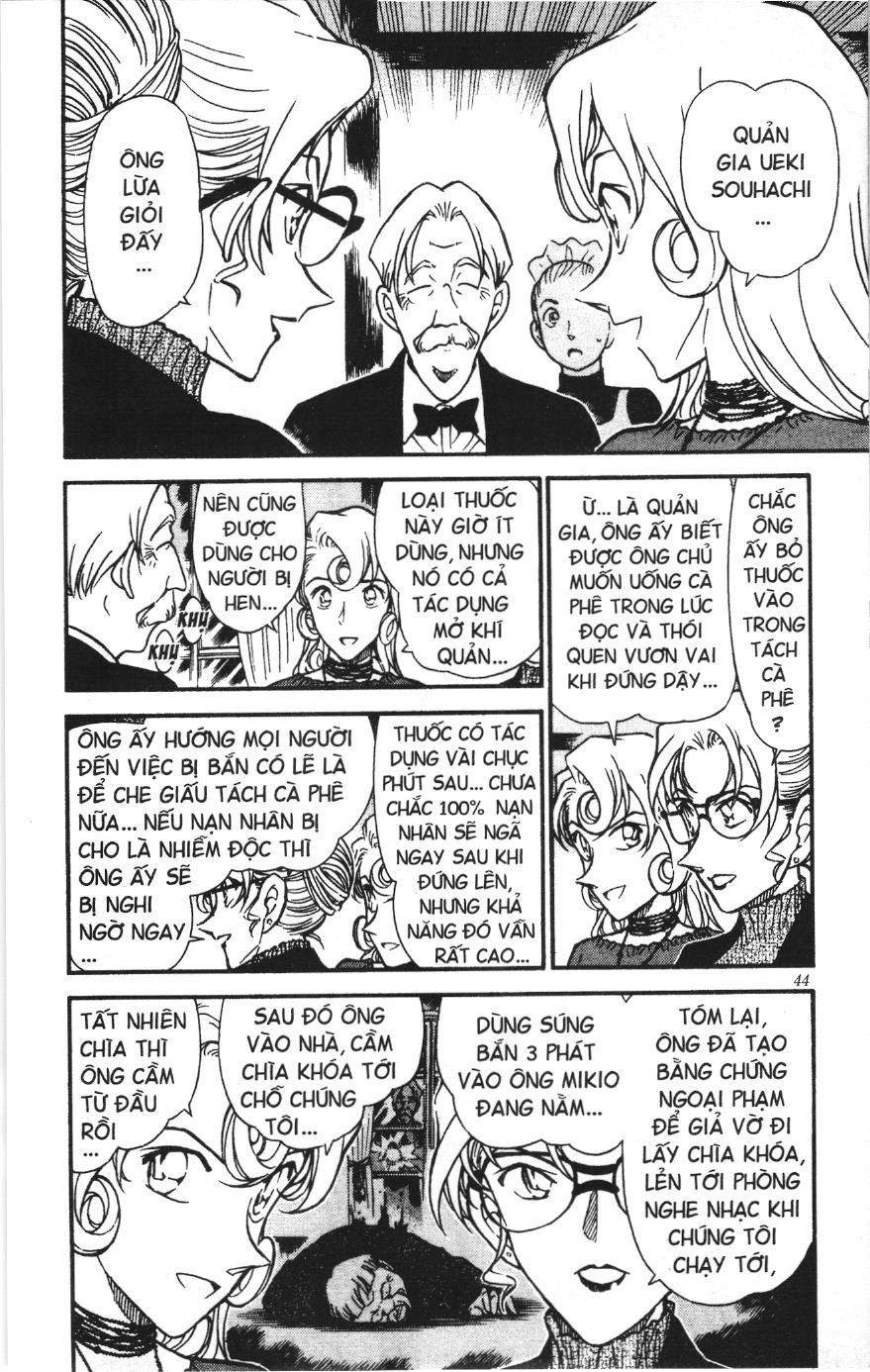 Thám tử lừng danh Conan Loạt truyện tranh Chapter 425 - Trang 10