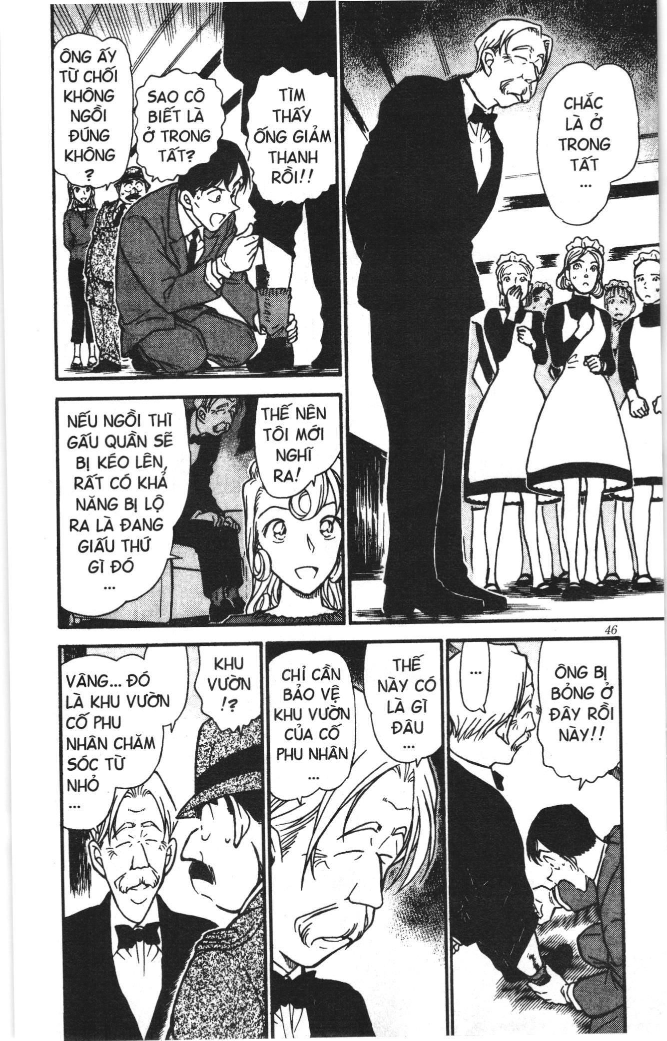 Thám tử lừng danh Conan Loạt truyện tranh Chapter 425 - Trang 12
