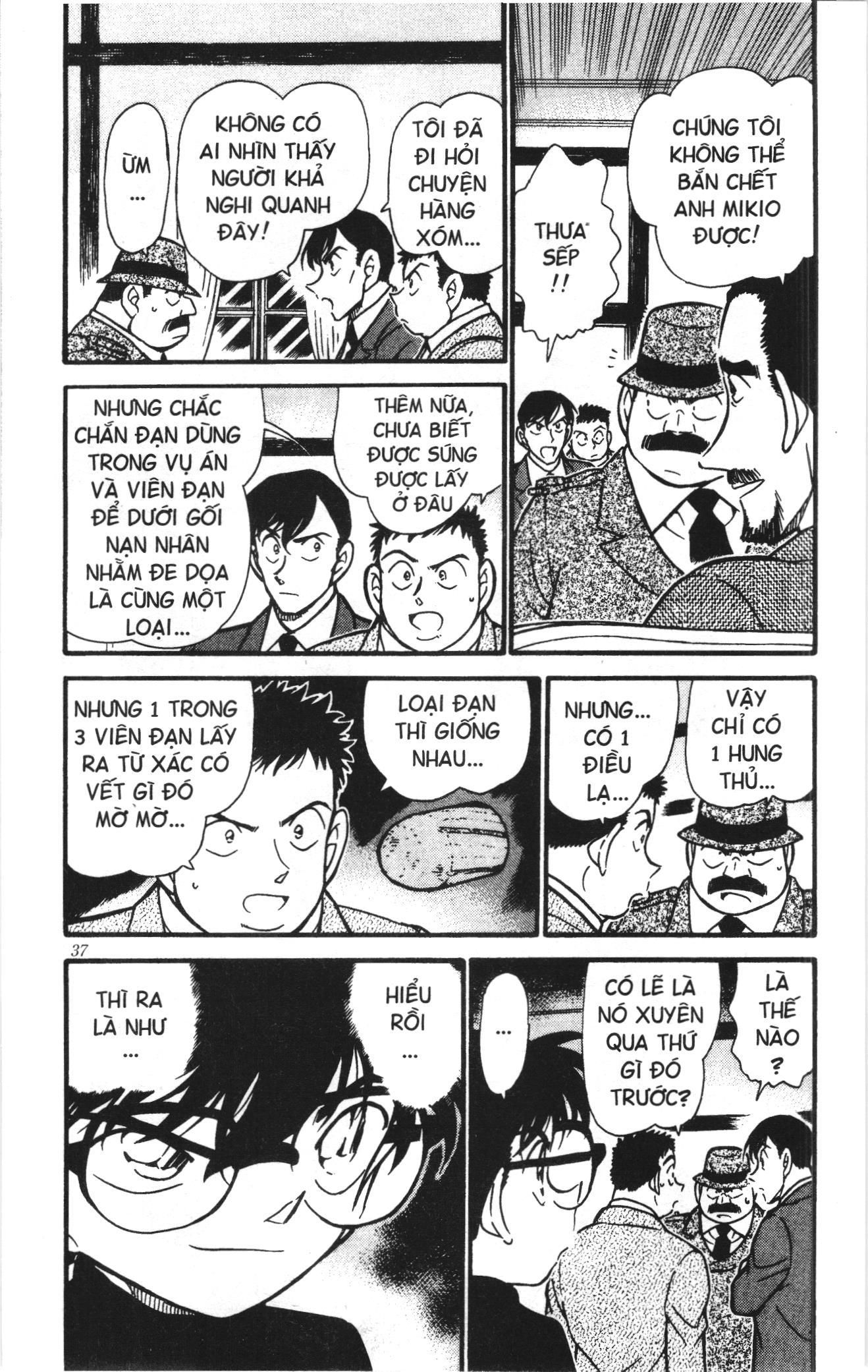 Thám tử lừng danh Conan Loạt truyện tranh Chapter 425 - Trang 3