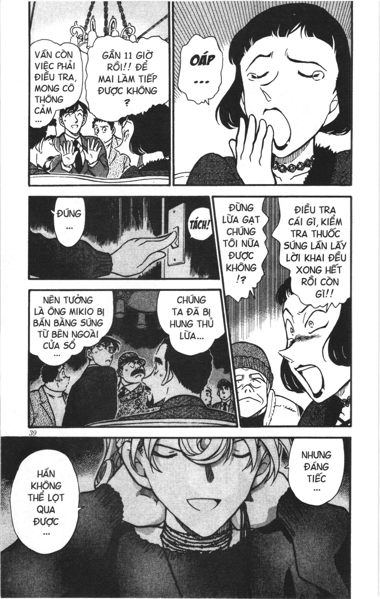 Thám tử lừng danh Conan Loạt truyện tranh Chapter 425 - Trang 5