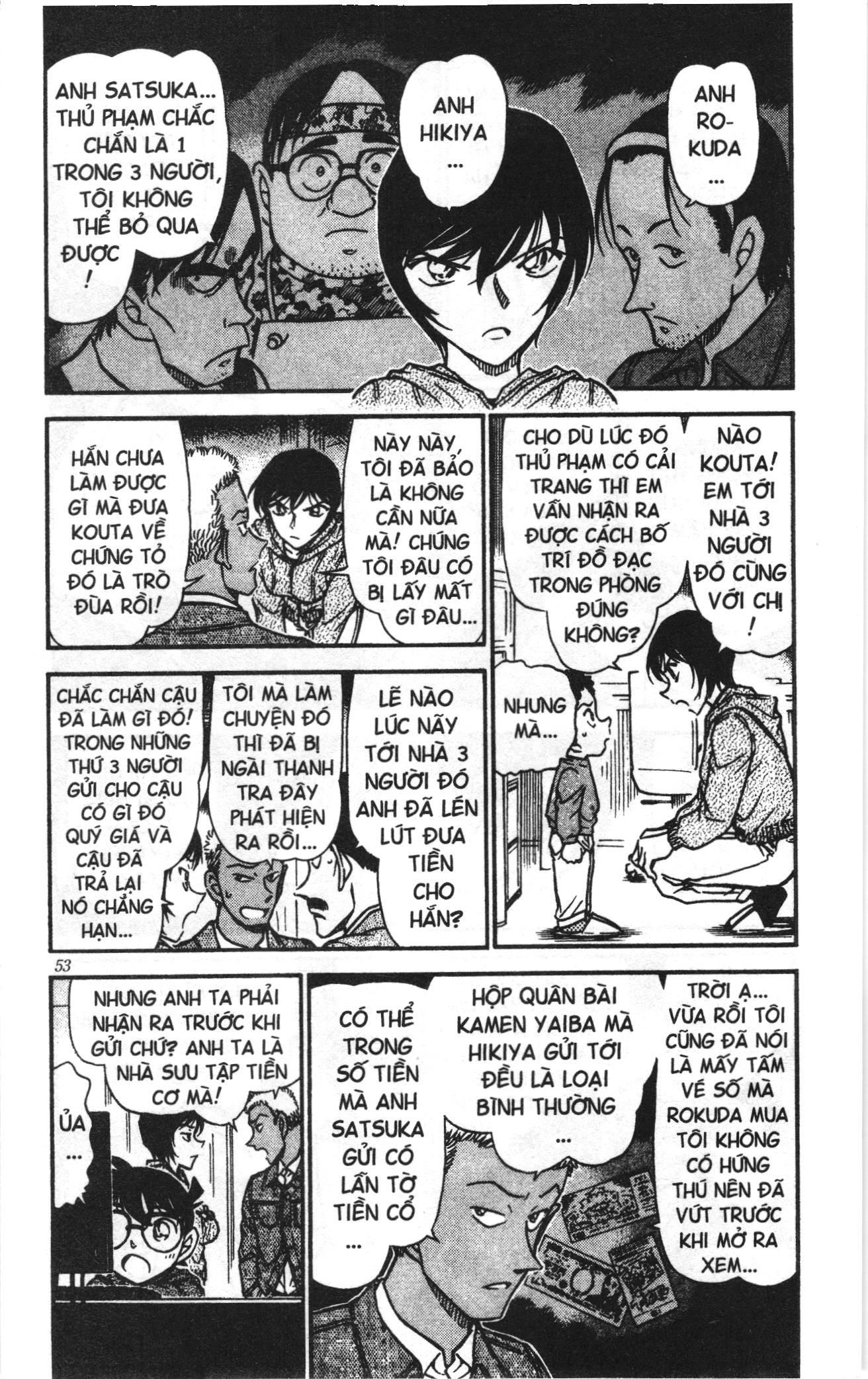 Thám tử lừng danh Conan Loạt truyện tranh Chapter 426.1 - Trang 3