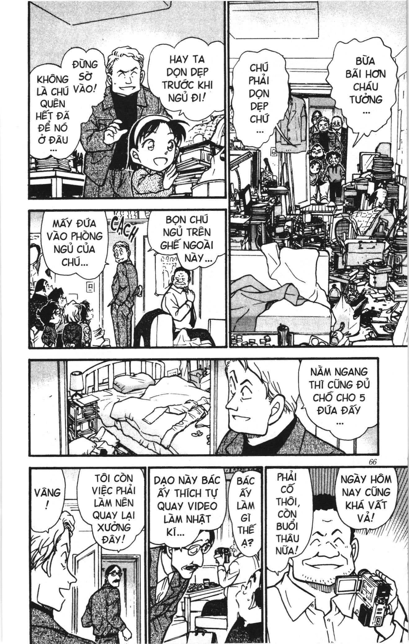 Thám tử lừng danh Conan Loạt truyện tranh Chapter 426 - Trang 14