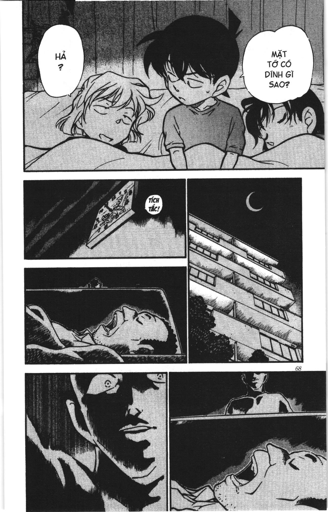 Thám tử lừng danh Conan Loạt truyện tranh Chapter 426 - Trang 16