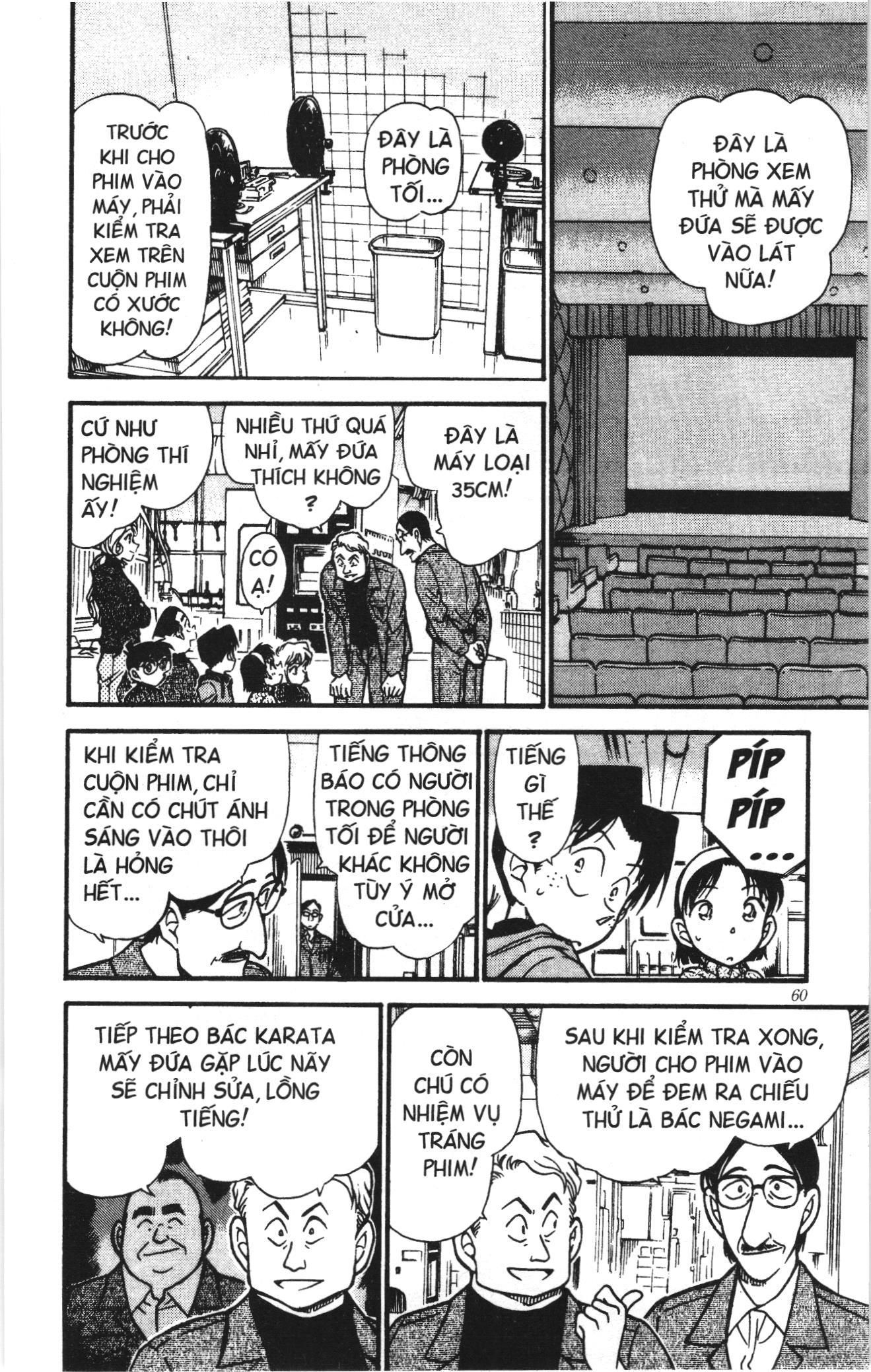Thám tử lừng danh Conan Loạt truyện tranh Chapter 426 - Trang 8