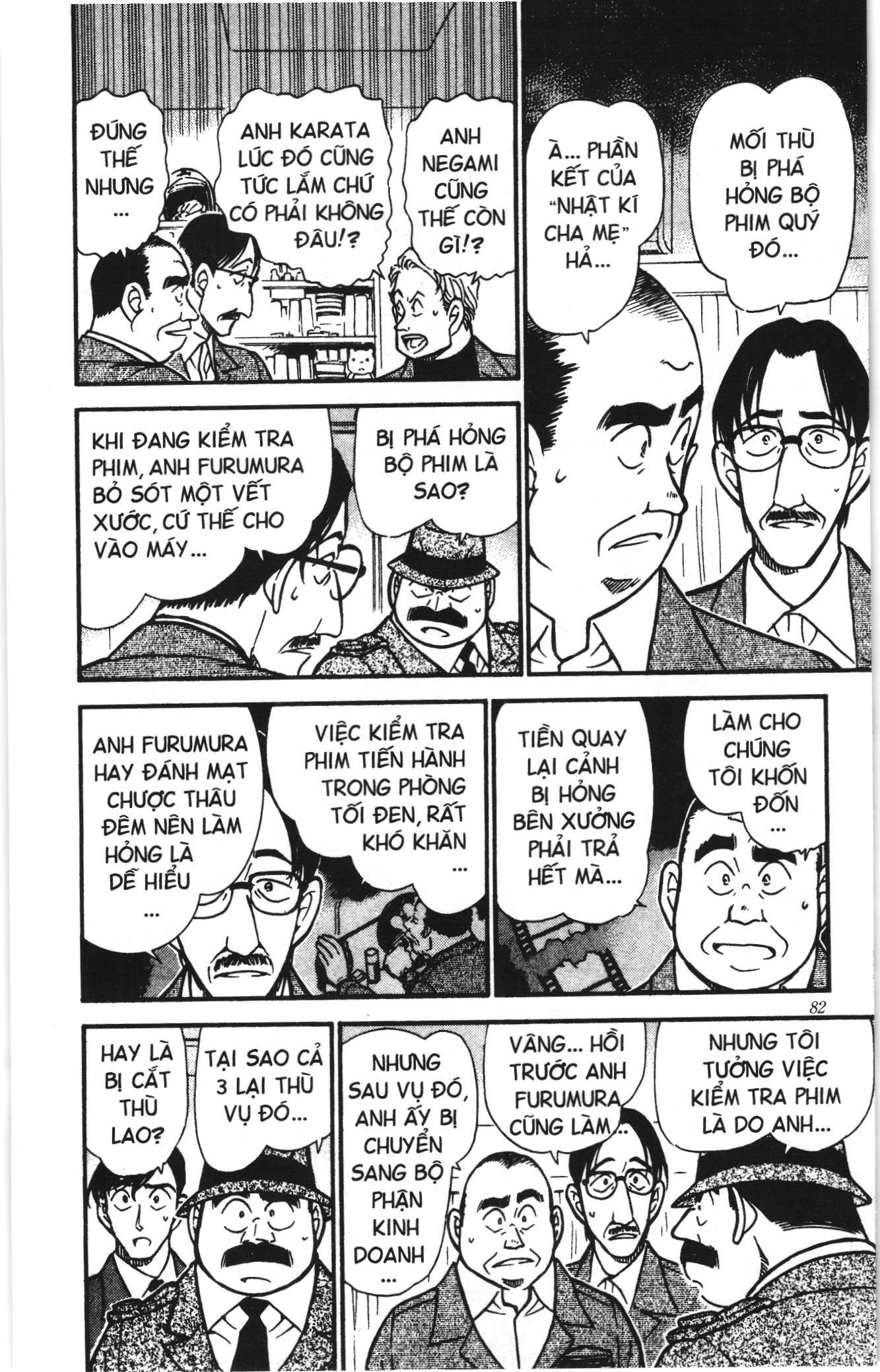 Thám tử lừng danh Conan Loạt truyện tranh Chapter 427 - Trang 12