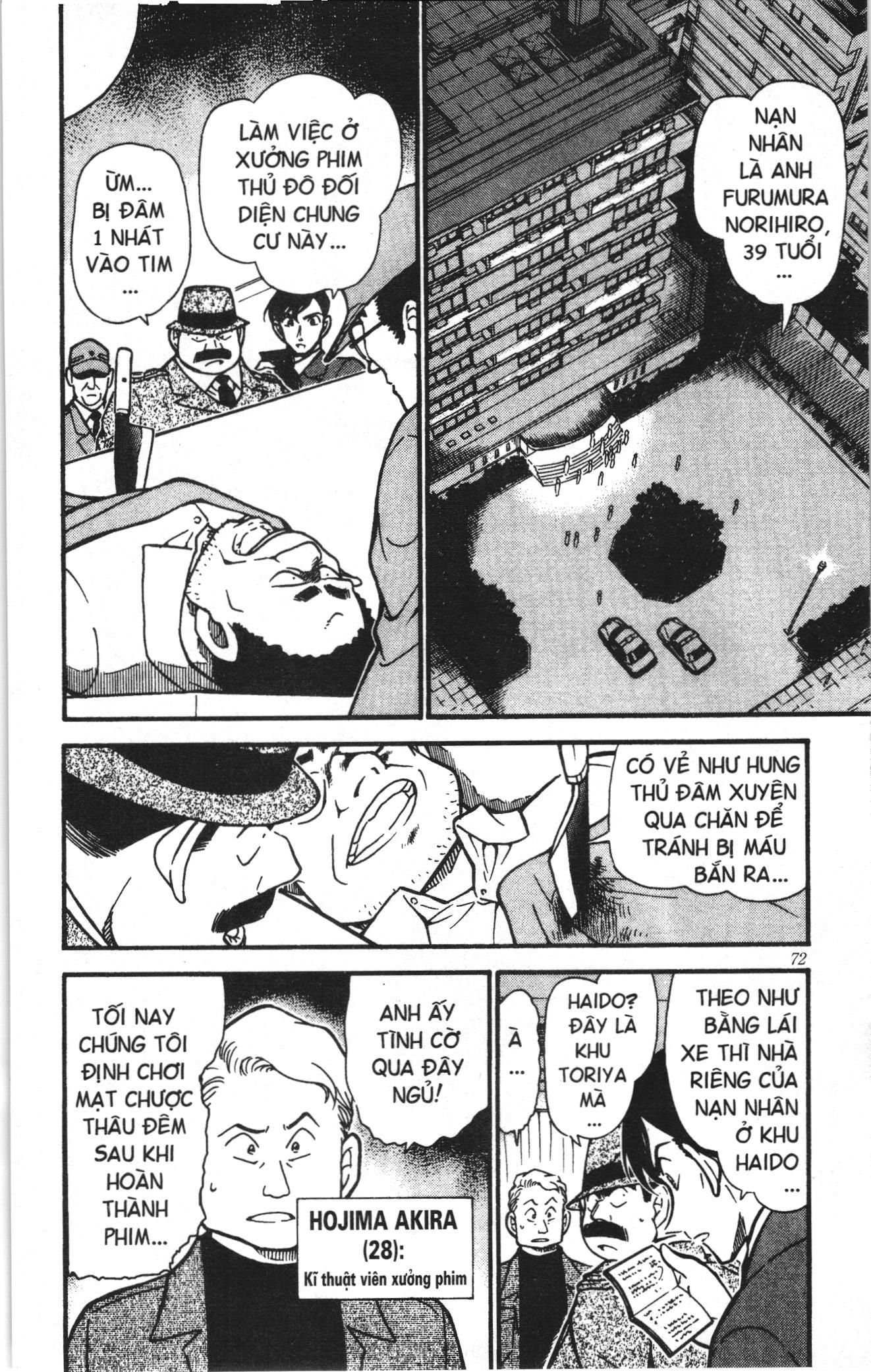Thám tử lừng danh Conan Loạt truyện tranh Chapter 427 - Trang 2
