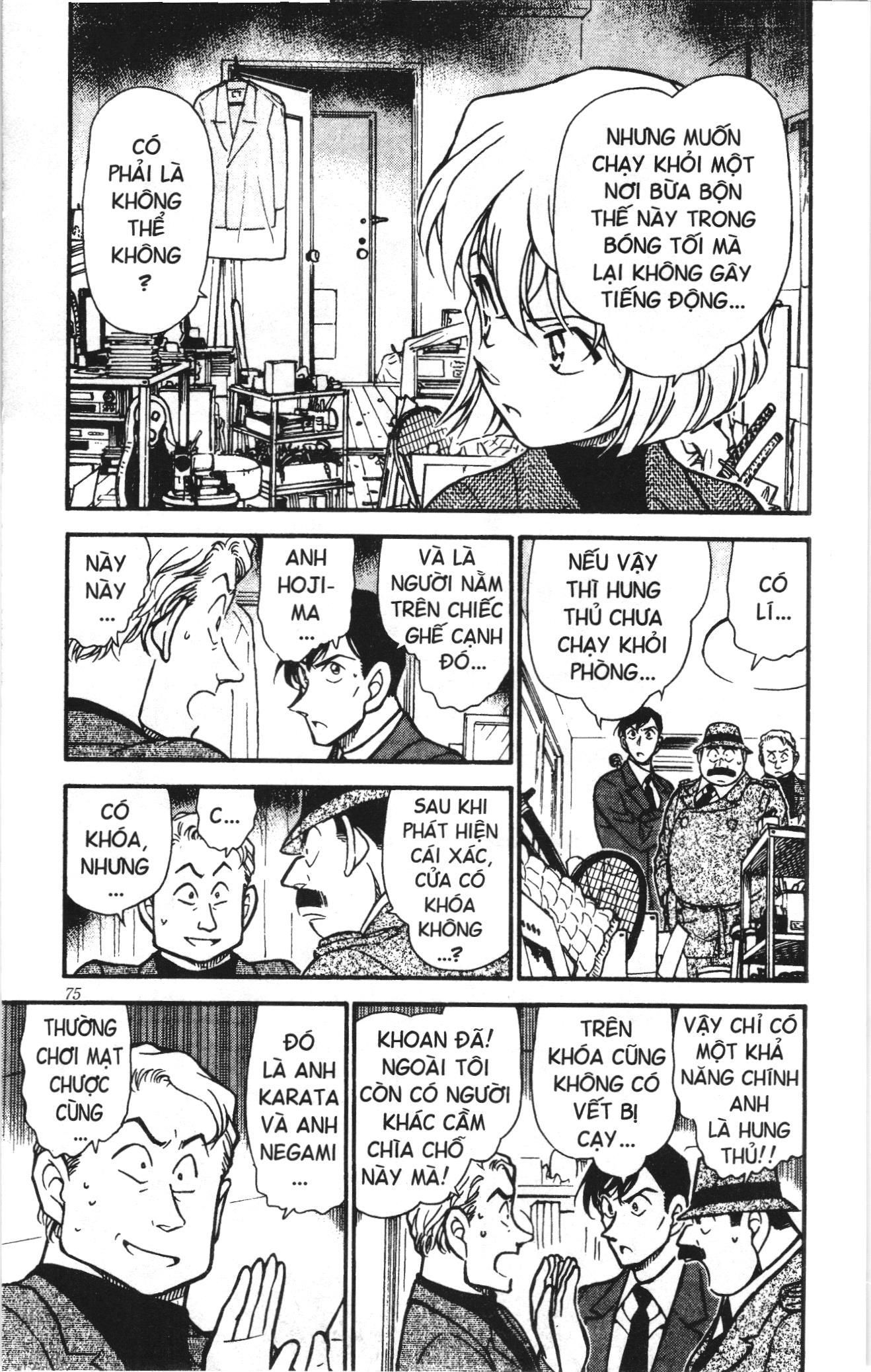 Thám tử lừng danh Conan Loạt truyện tranh Chapter 427 - Trang 5