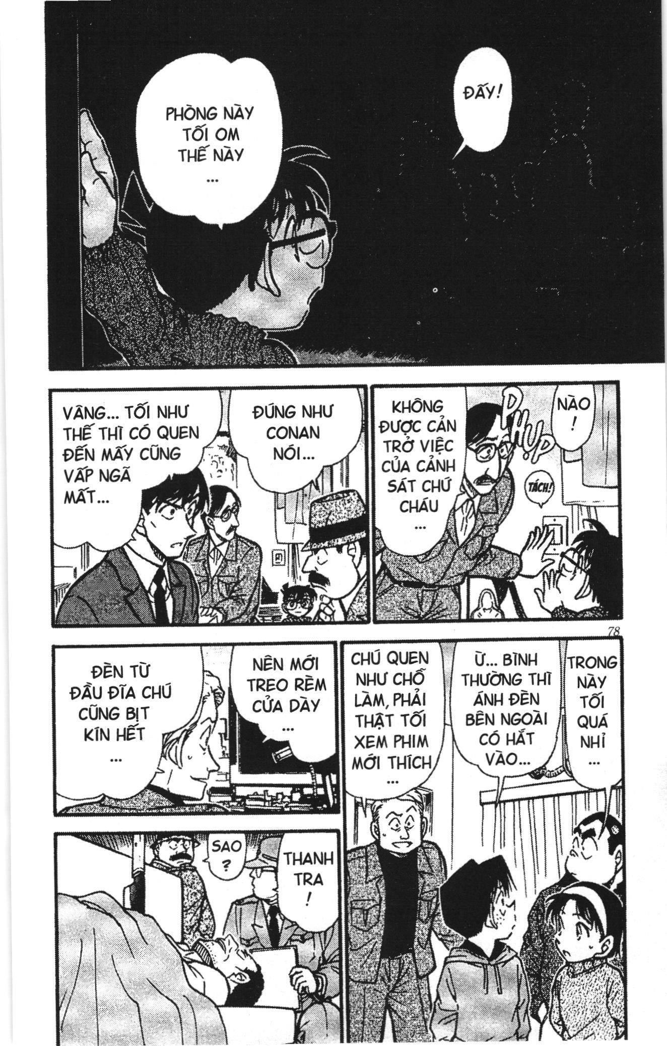 Thám tử lừng danh Conan Loạt truyện tranh Chapter 427 - Trang 8