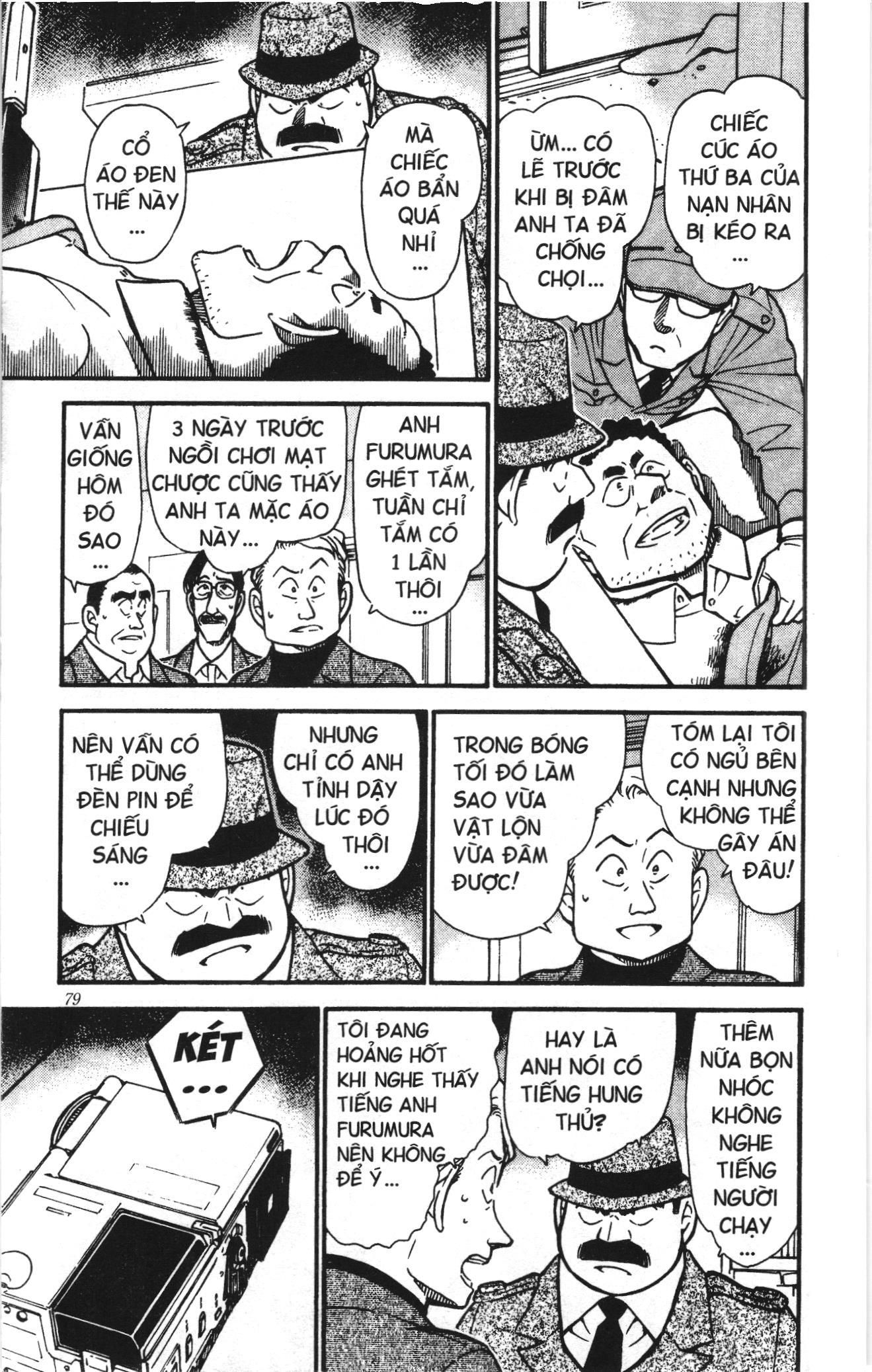 Thám tử lừng danh Conan Loạt truyện tranh Chapter 427 - Trang 9