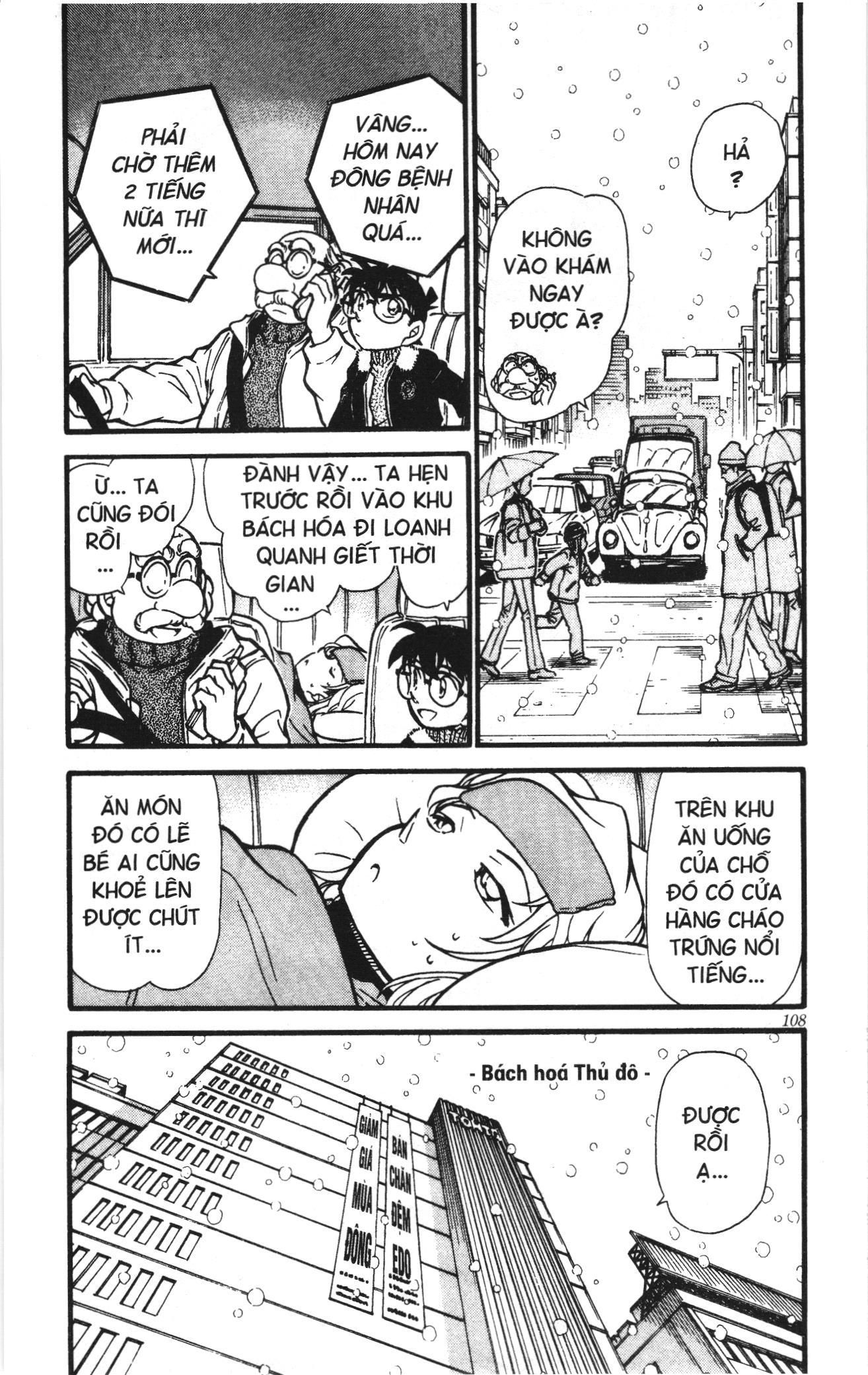 Thám tử lừng danh Conan Loạt truyện tranh Chapter 429 - Trang 4