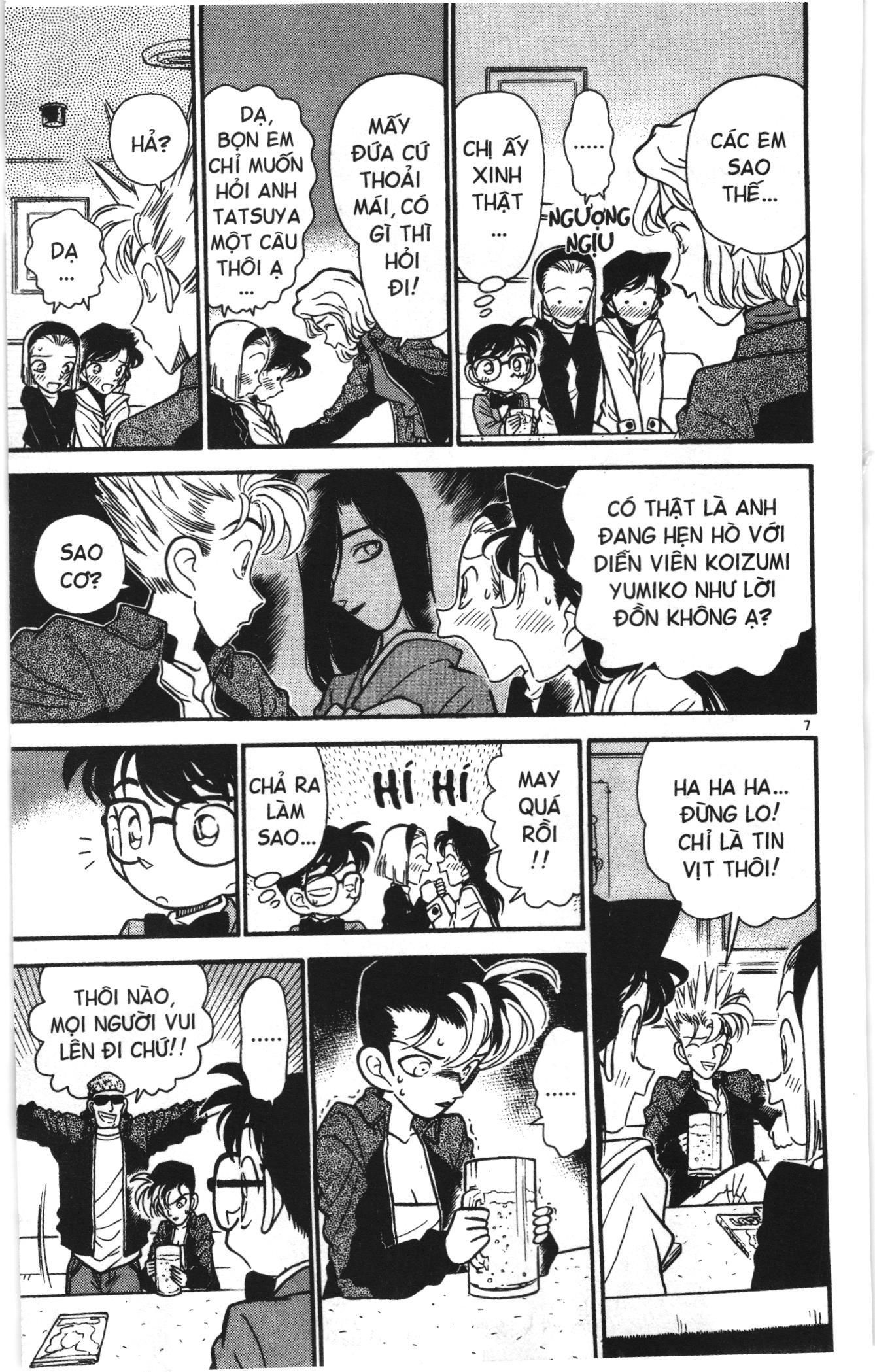 Thám tử lừng danh Conan Loạt truyện tranh Chapter 43 - Trang 7