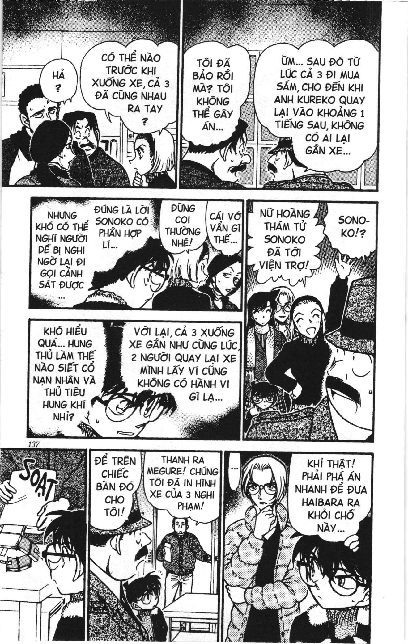 Thám tử lừng danh Conan Loạt truyện tranh Chapter 430 - Trang 15