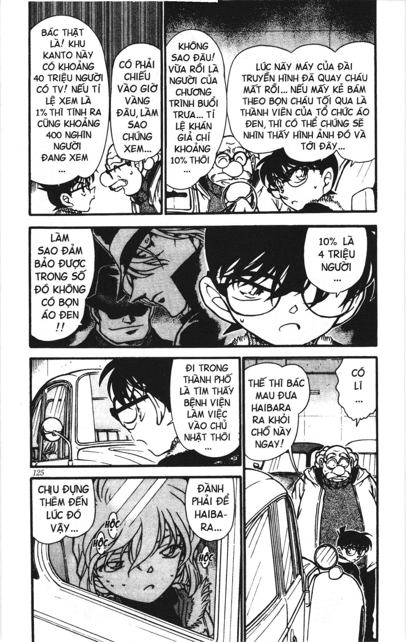 Thám tử lừng danh Conan Loạt truyện tranh Chapter 430 - Trang 3