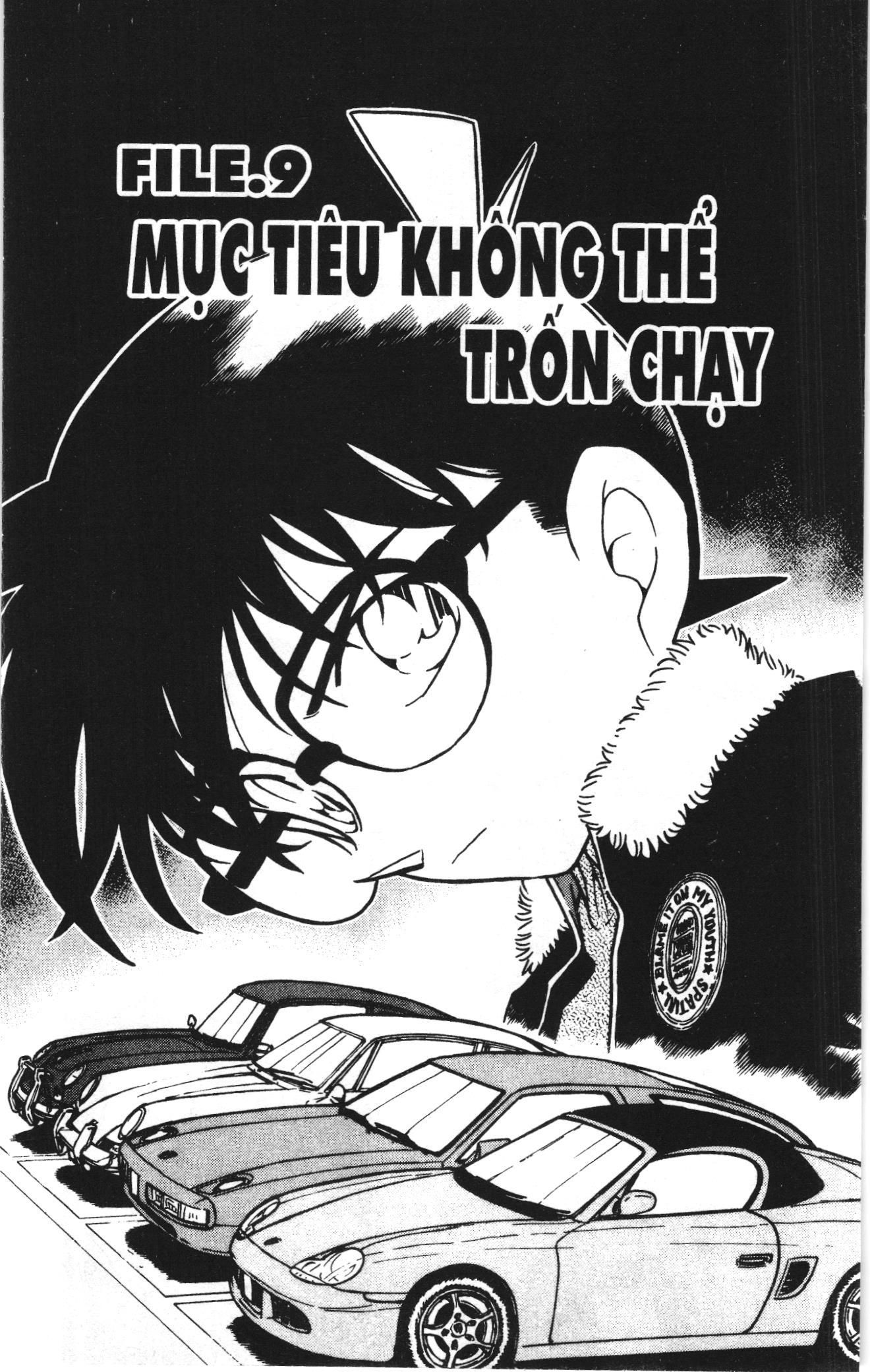 Thám tử lừng danh Conan Loạt truyện tranh Chapter 431 - Trang 1
