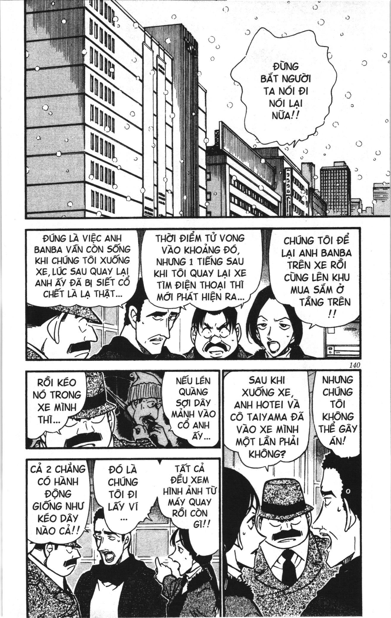 Thám tử lừng danh Conan Loạt truyện tranh Chapter 431 - Trang 2