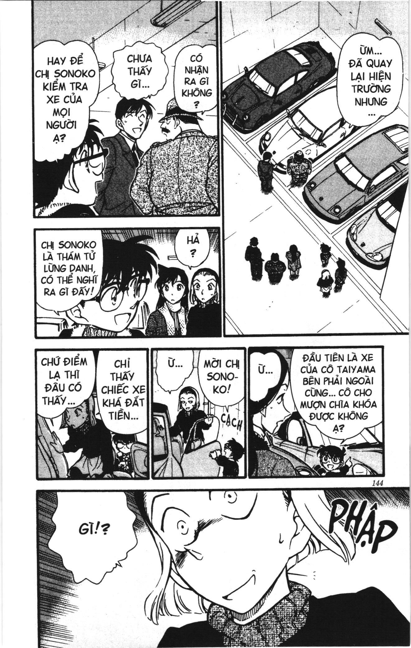 Thám tử lừng danh Conan Loạt truyện tranh Chapter 431 - Trang 6