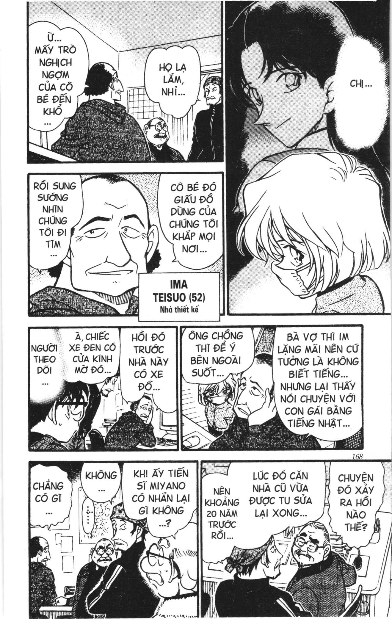 Thám tử lừng danh Conan Loạt truyện tranh Chapter 432 - Trang 12