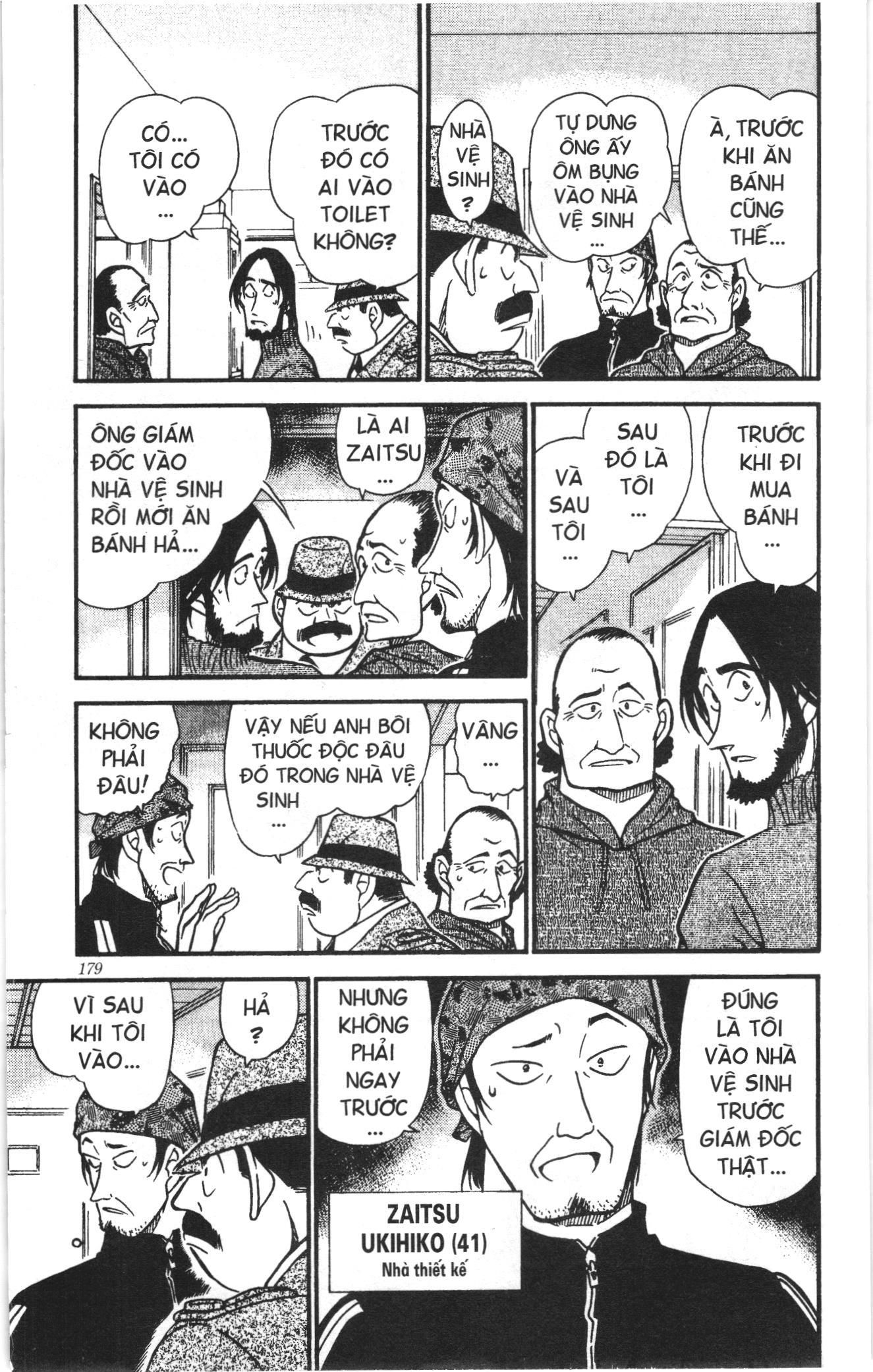 Thám tử lừng danh Conan Loạt truyện tranh Chapter 433 - Trang 5
