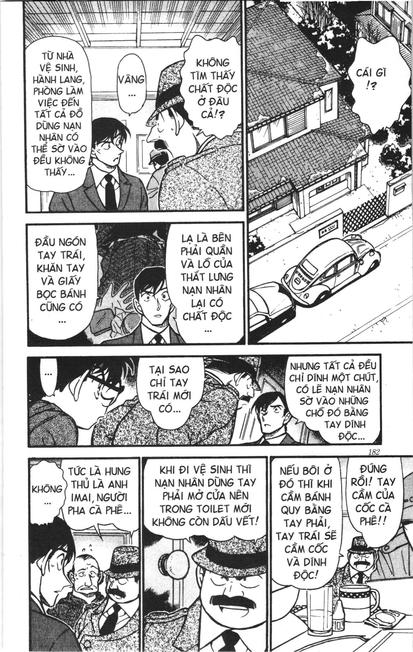 Thám tử lừng danh Conan Loạt truyện tranh Chapter 433 - Trang 8