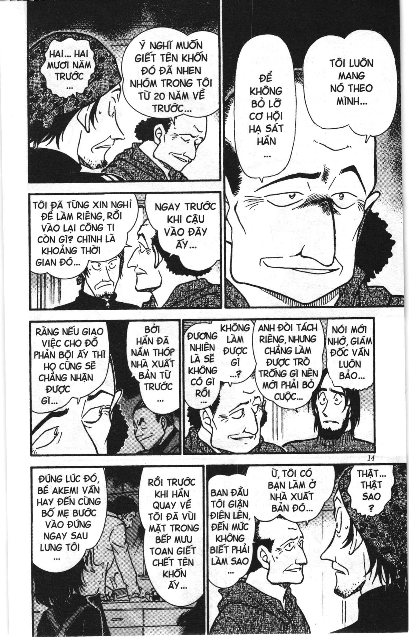 Thám tử lừng danh Conan Loạt truyện tranh Chapter 434 - Trang 12