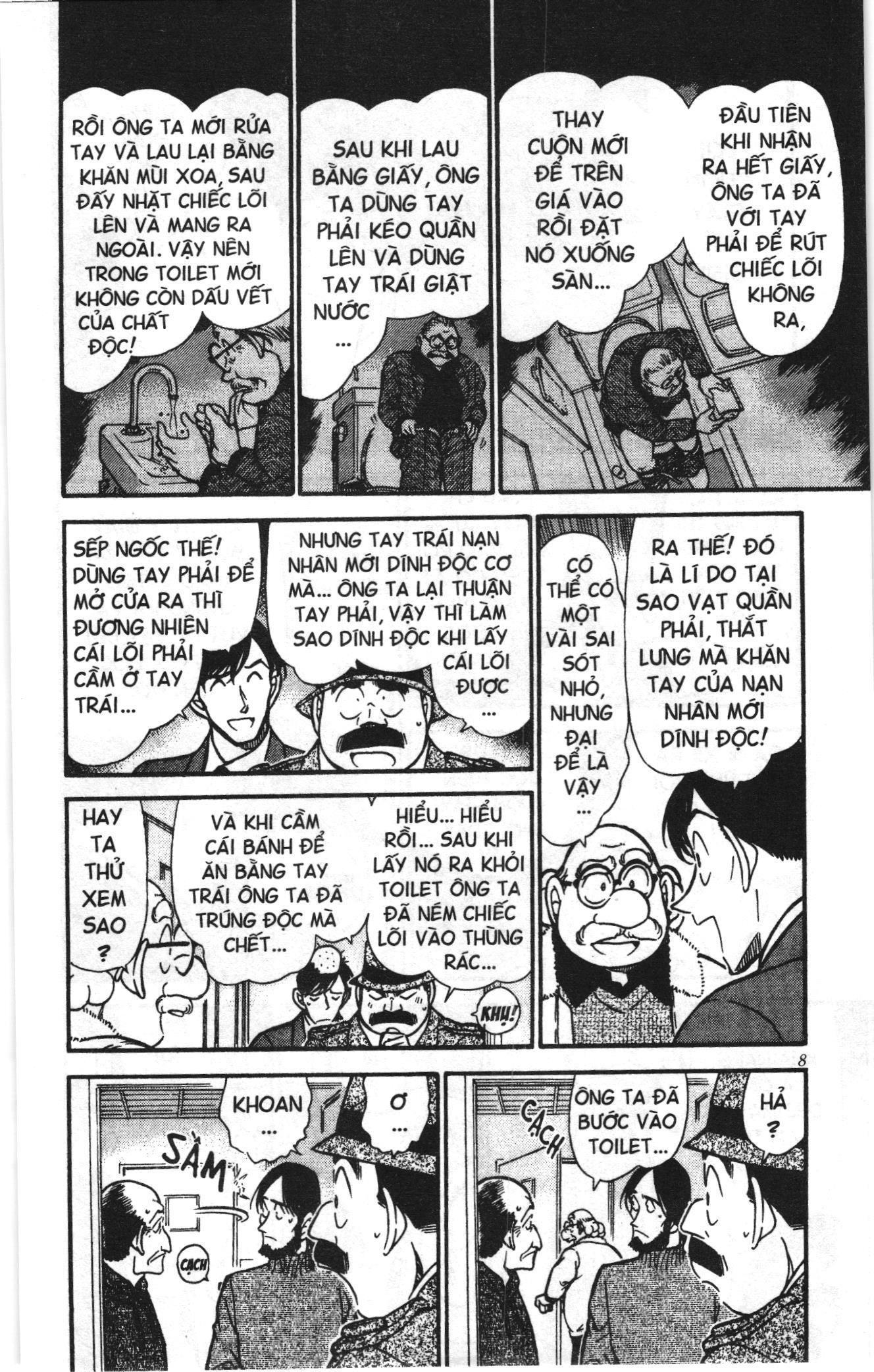 Thám tử lừng danh Conan Loạt truyện tranh Chapter 434 - Trang 6