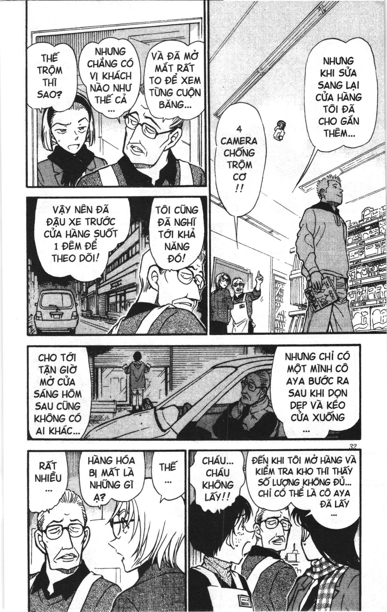 Thám tử lừng danh Conan Loạt truyện tranh Chapter 435 - Trang 12