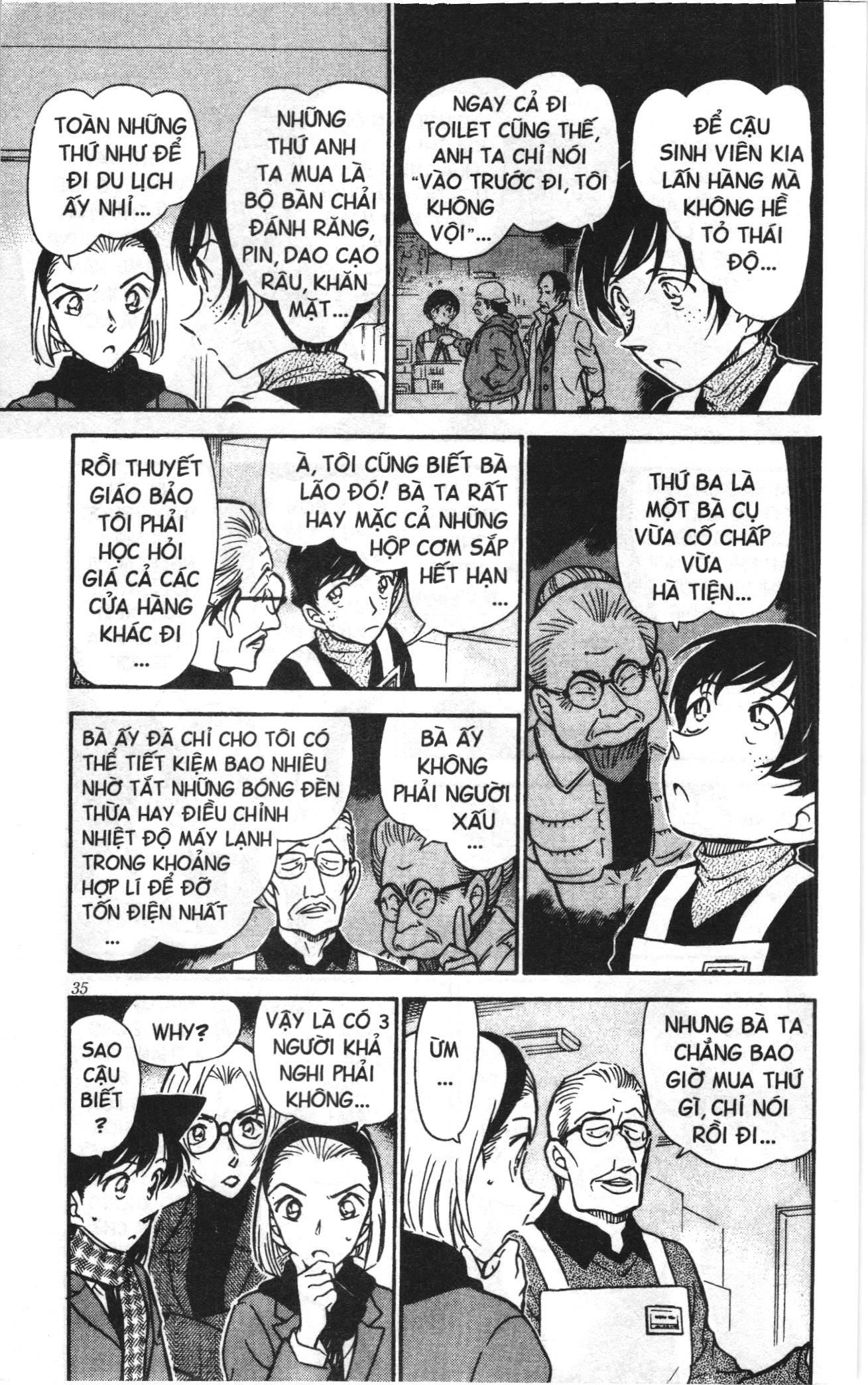 Thám tử lừng danh Conan Loạt truyện tranh Chapter 435 - Trang 15