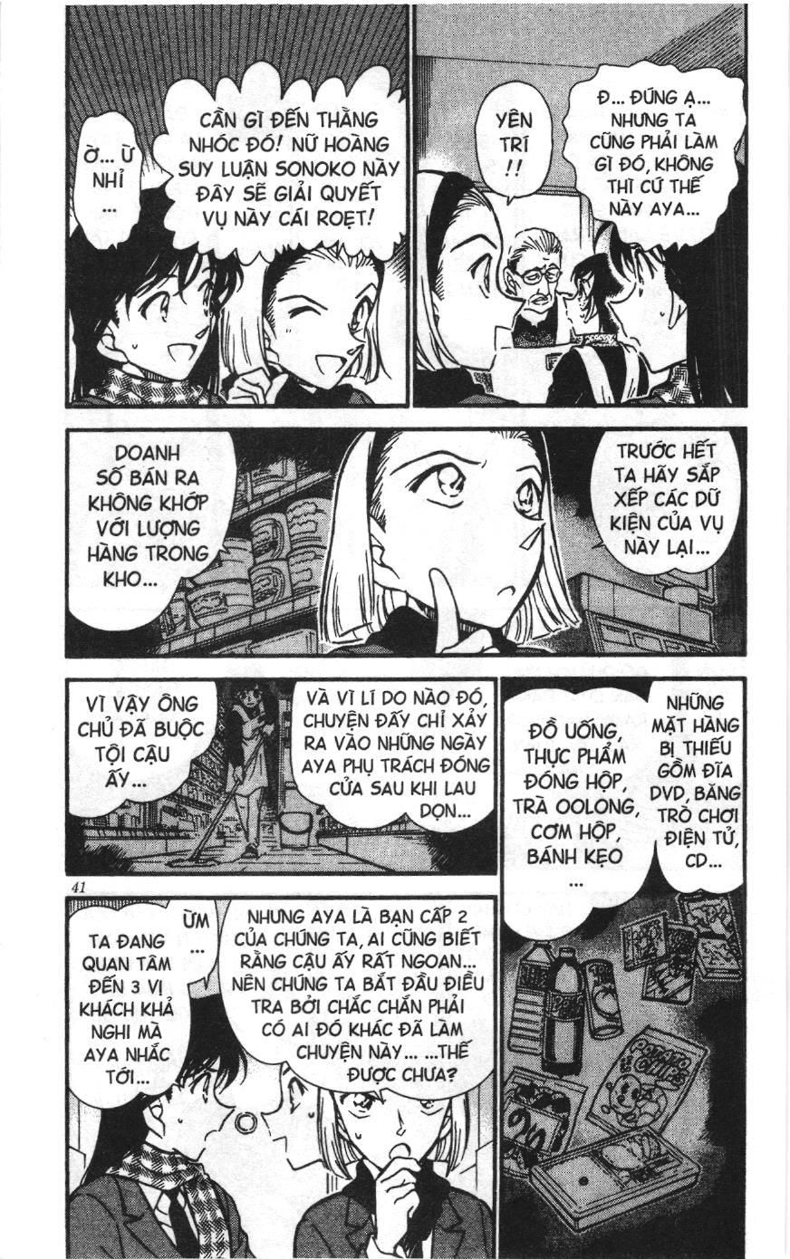 Thám tử lừng danh Conan Loạt truyện tranh Chapter 436 - Trang 3
