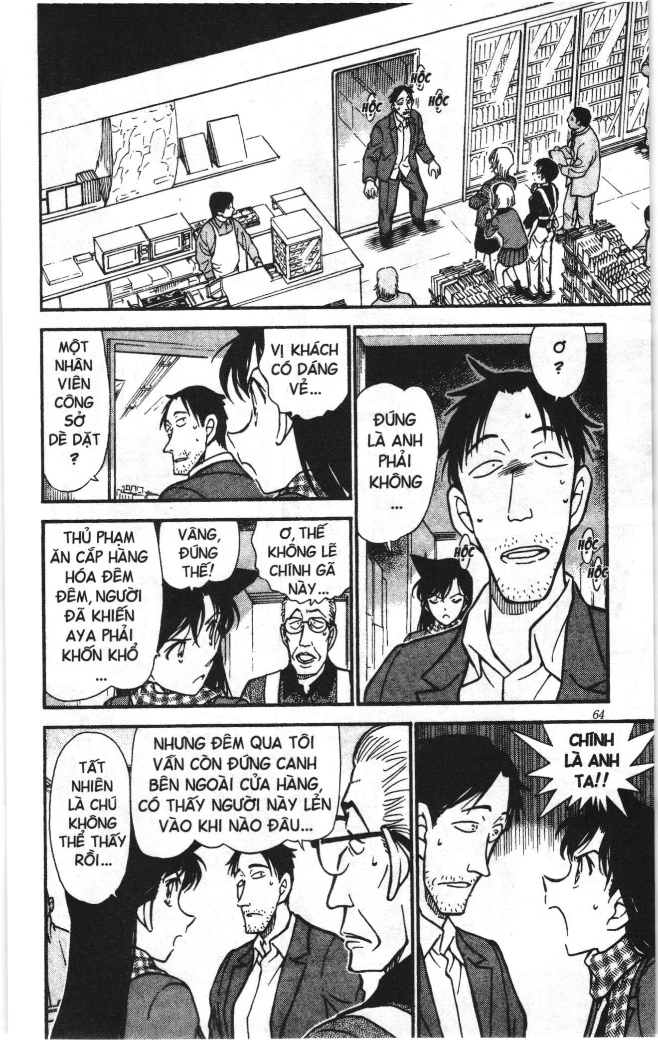 Thám tử lừng danh Conan Loạt truyện tranh Chapter 437 - Trang 10