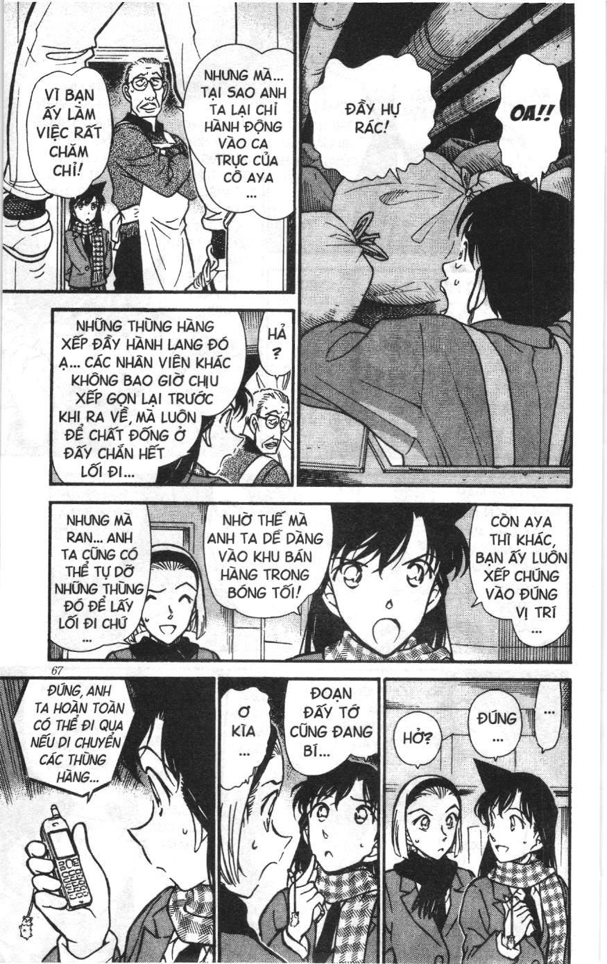 Thám tử lừng danh Conan Loạt truyện tranh Chapter 437 - Trang 13