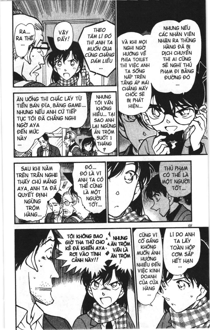 Thám tử lừng danh Conan Loạt truyện tranh Chapter 437 - Trang 14