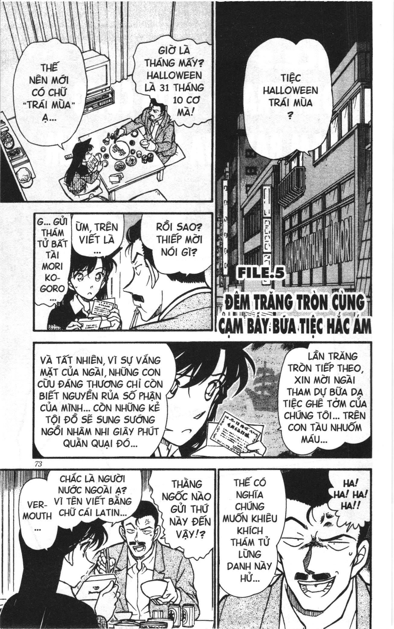 Thám tử lừng danh Conan Loạt truyện tranh Chapter 437 - Trang 19