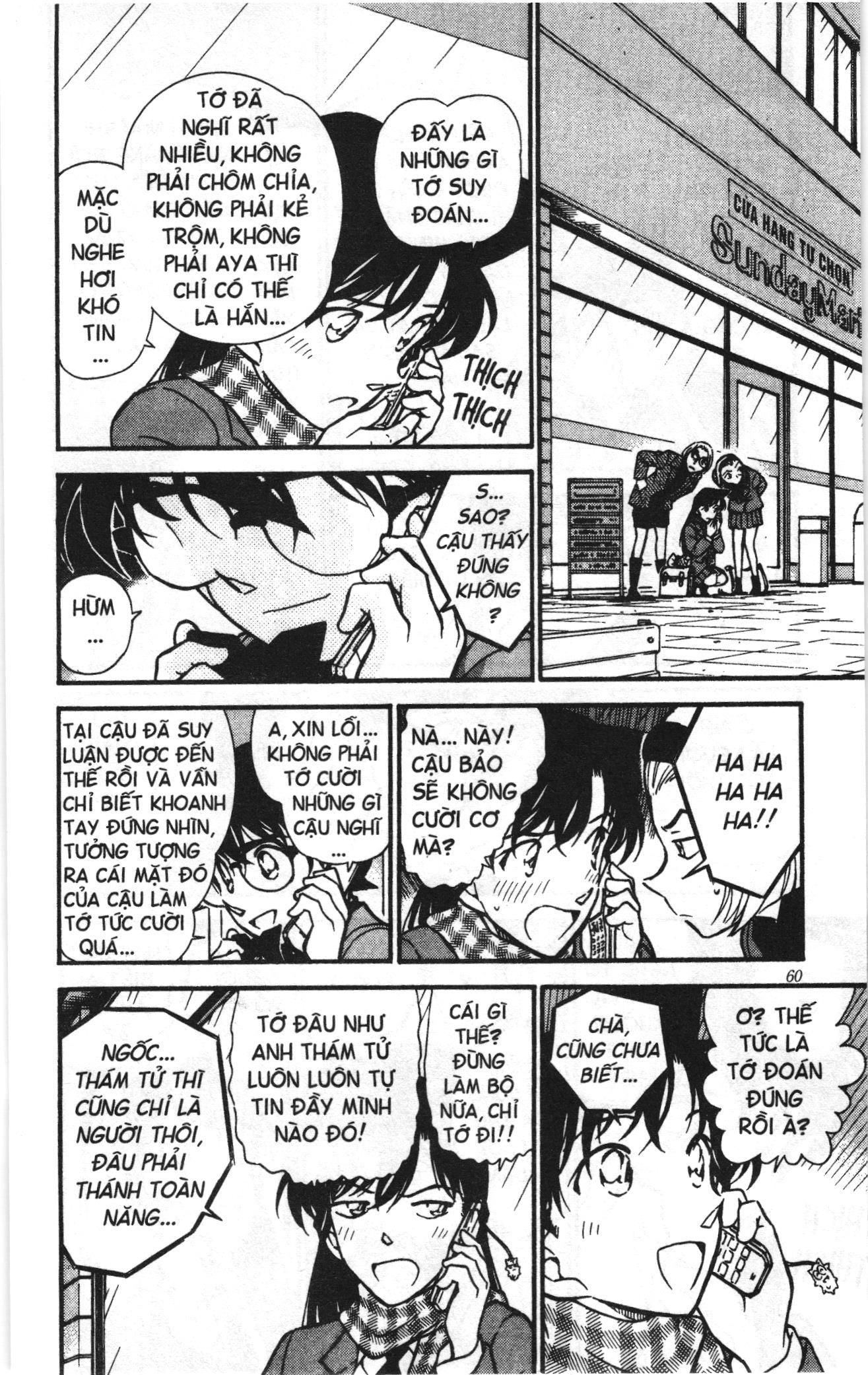 Thám tử lừng danh Conan Loạt truyện tranh Chapter 437 - Trang 6