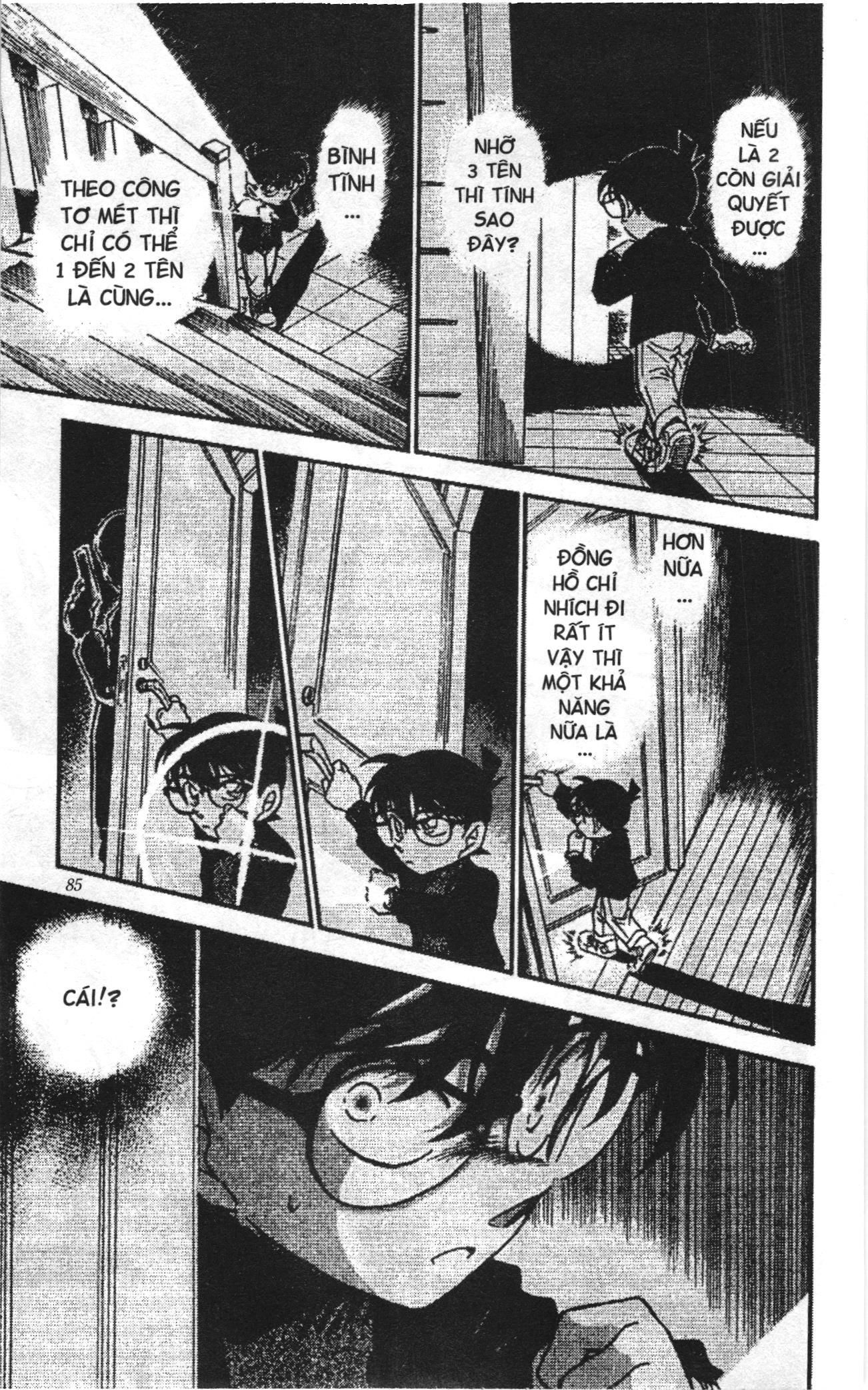 Thám tử lừng danh Conan Loạt truyện tranh Chapter 438 - Trang 12