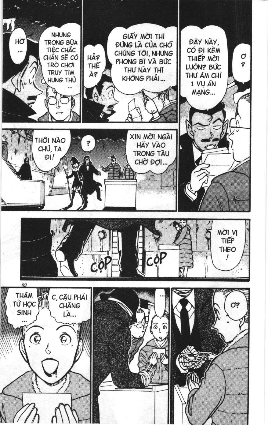 Thám tử lừng danh Conan Loạt truyện tranh Chapter 438 - Trang 16