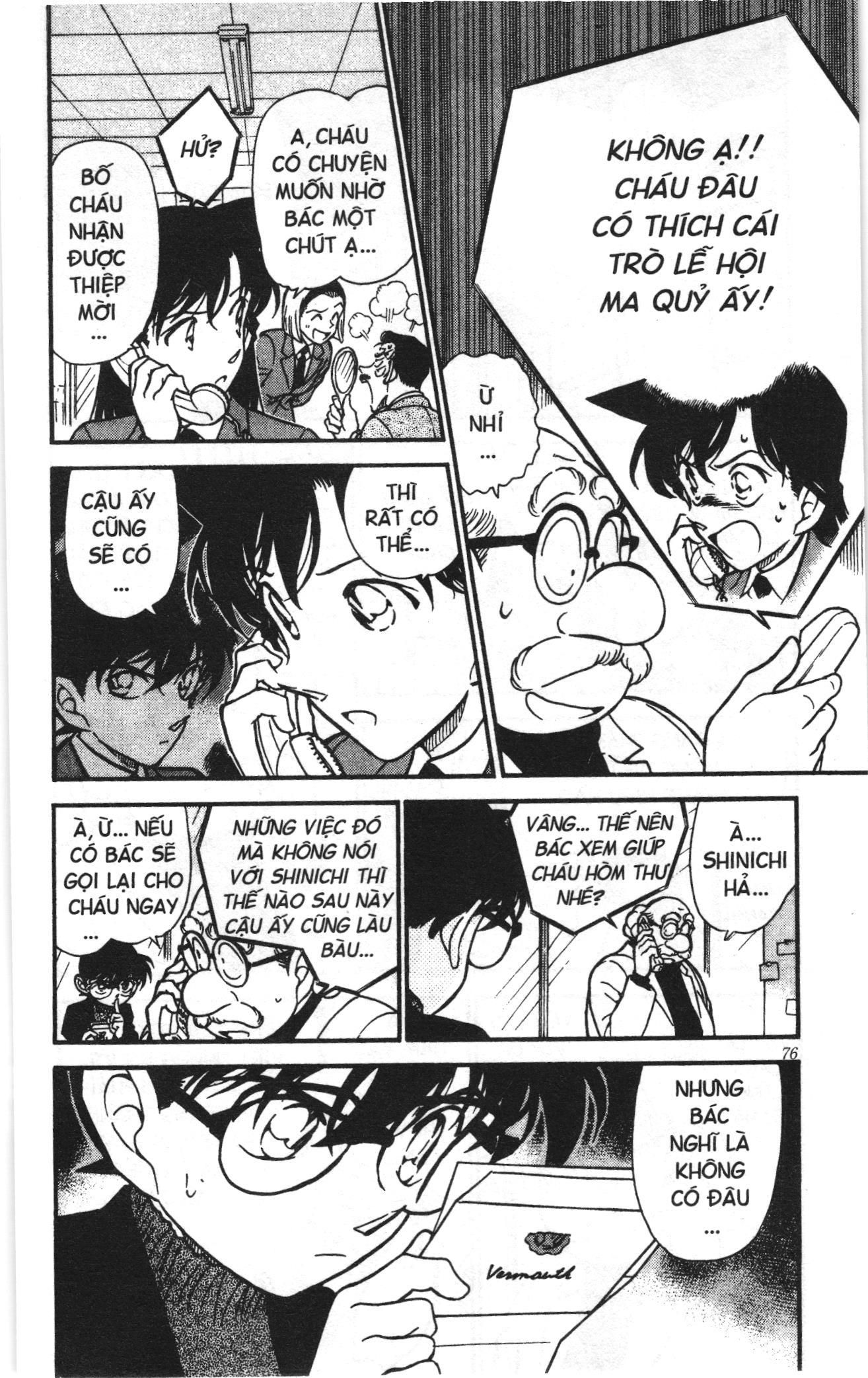 Thám tử lừng danh Conan Loạt truyện tranh Chapter 438 - Trang 3