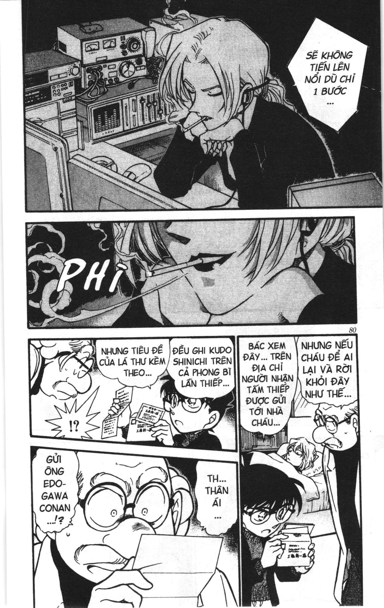 Thám tử lừng danh Conan Loạt truyện tranh Chapter 438 - Trang 7
