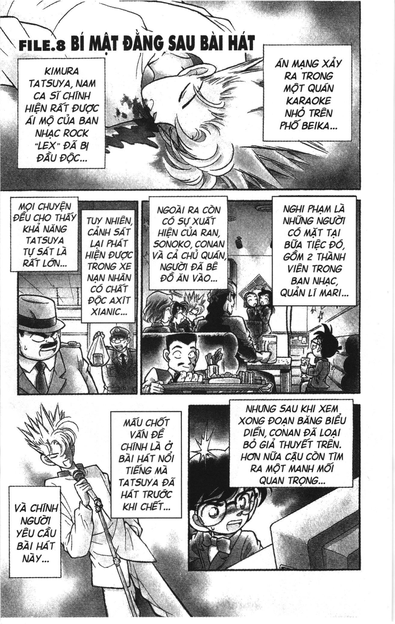 Thám tử lừng danh Conan Loạt truyện tranh Chapter 44 - Trang 17